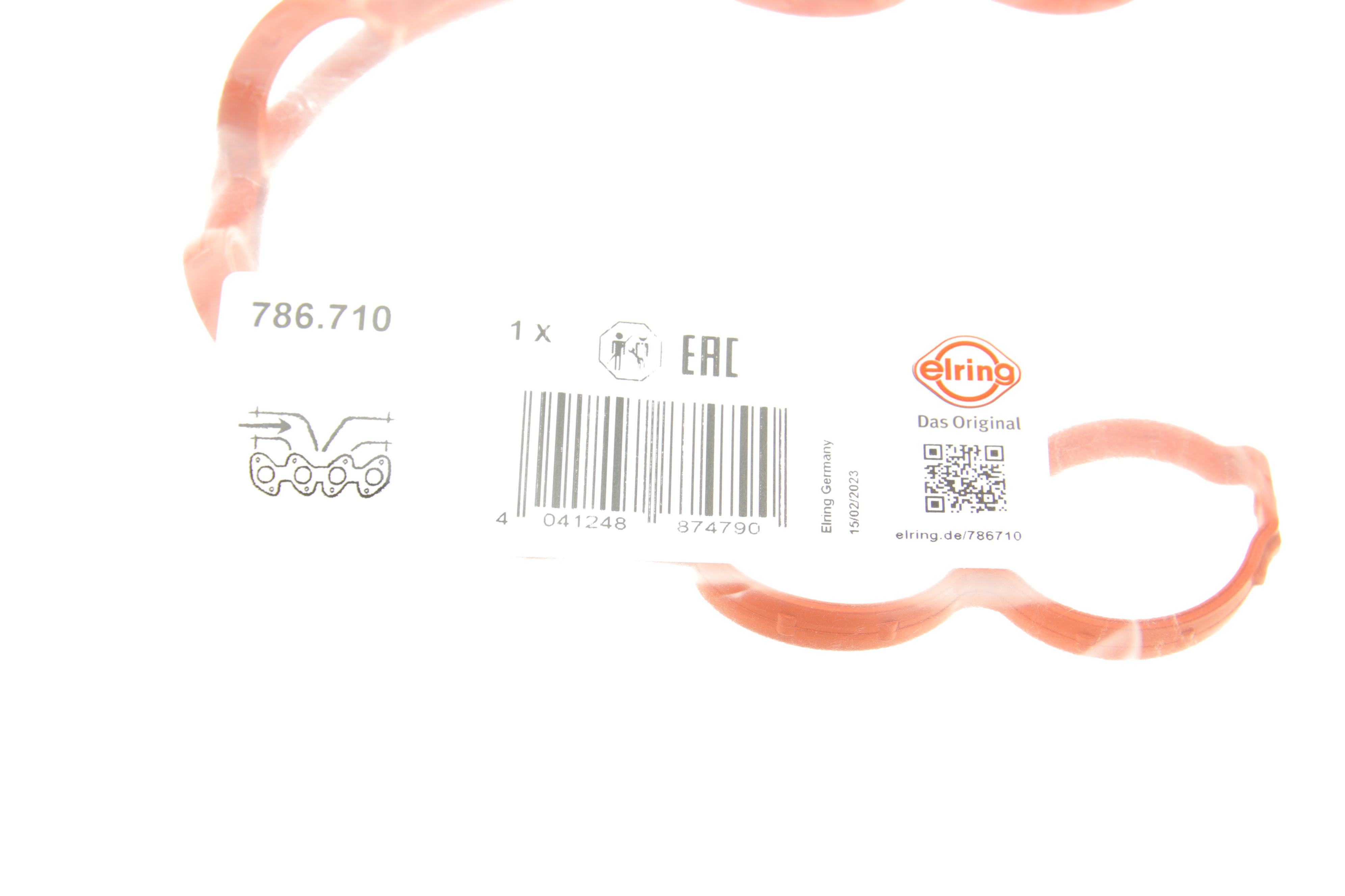 Прокладка коллектора впускного Hyundai Tucson/Kia Sportage 1.7 CRDi 10-