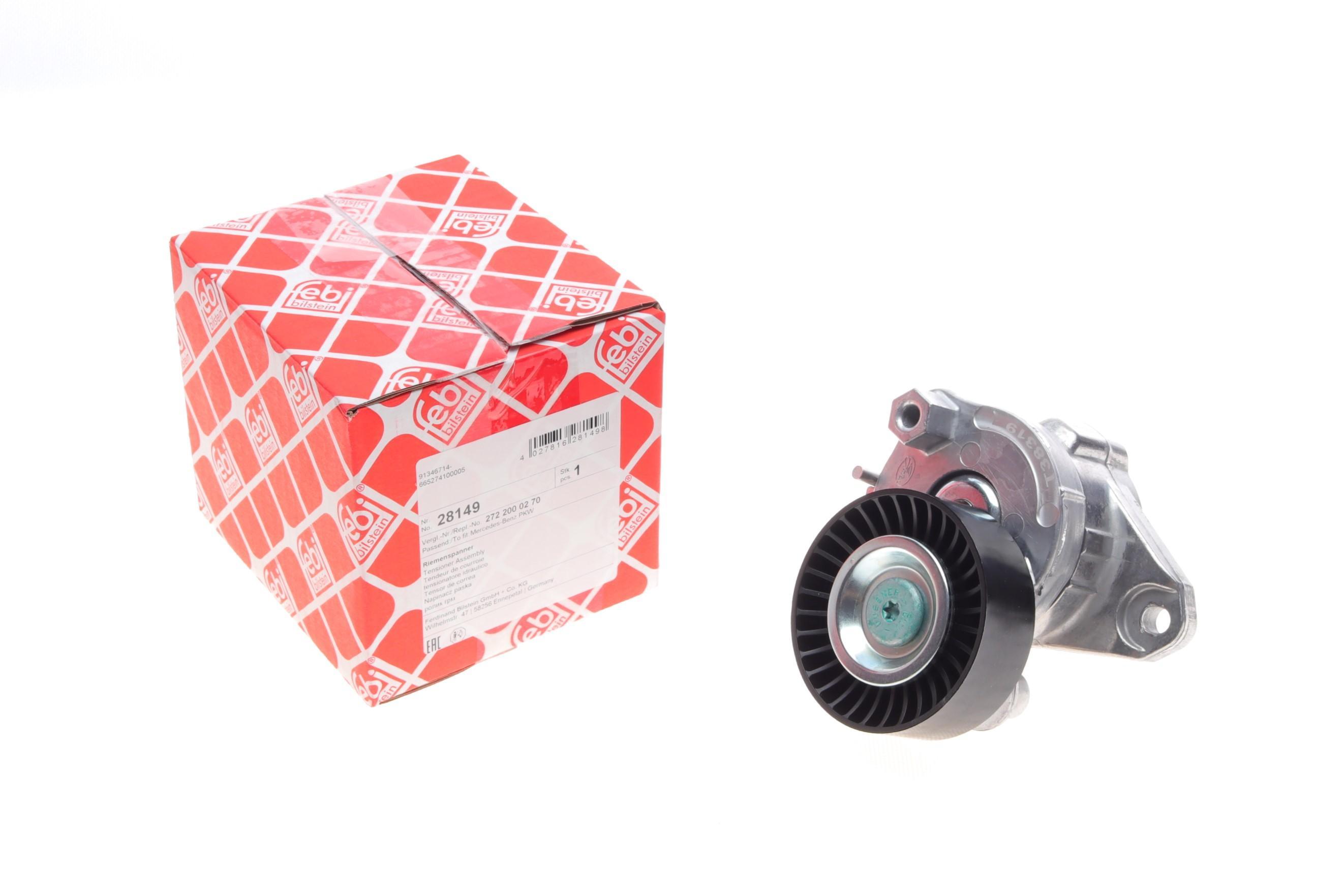 Натяжитель ремня генератора MB C-class (W203/W204) 05-14/E-class (E211/E212)  2.5-5.5i 02-16