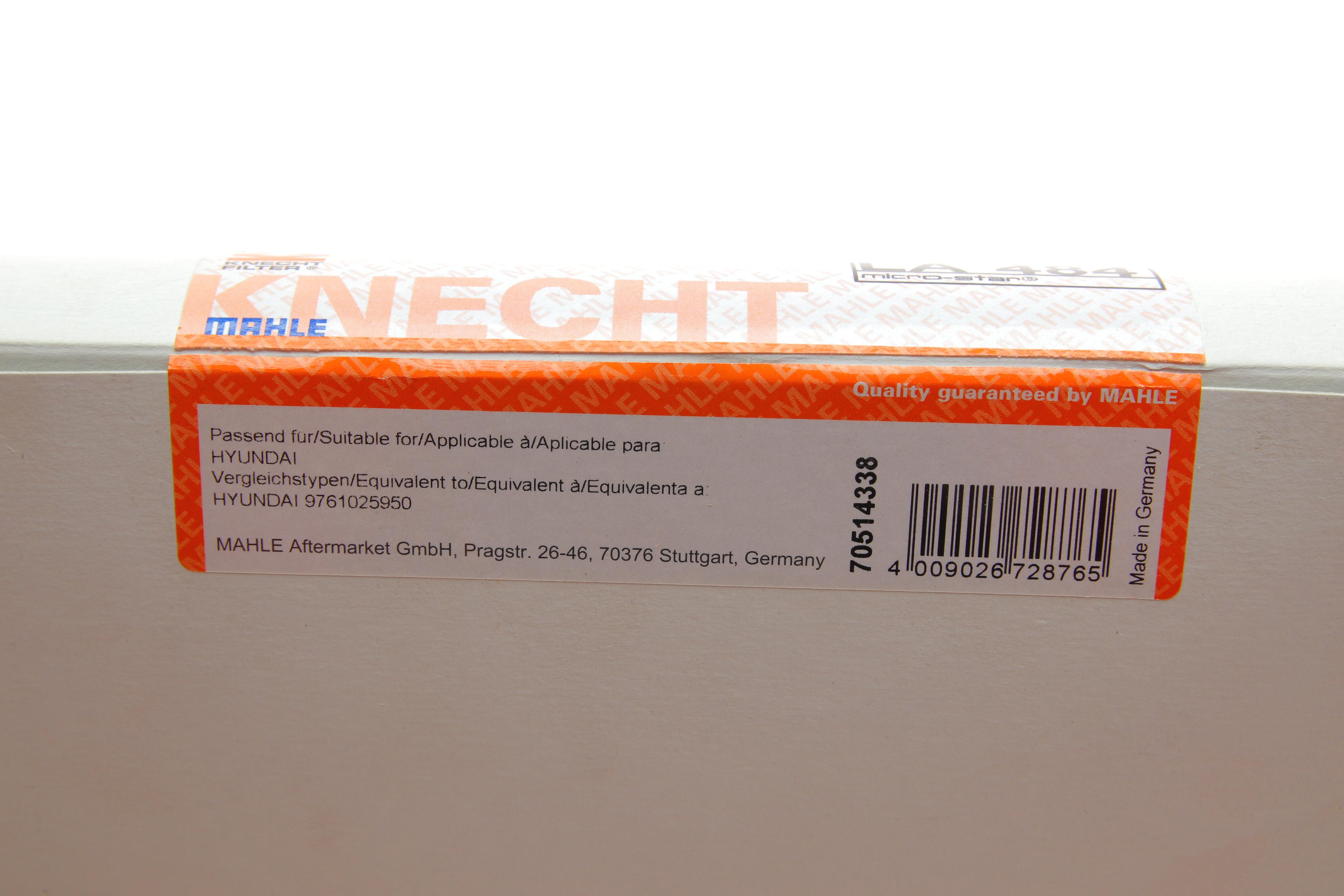 Фильтр салона Hyundai Accent 1.3/1.5 00-05