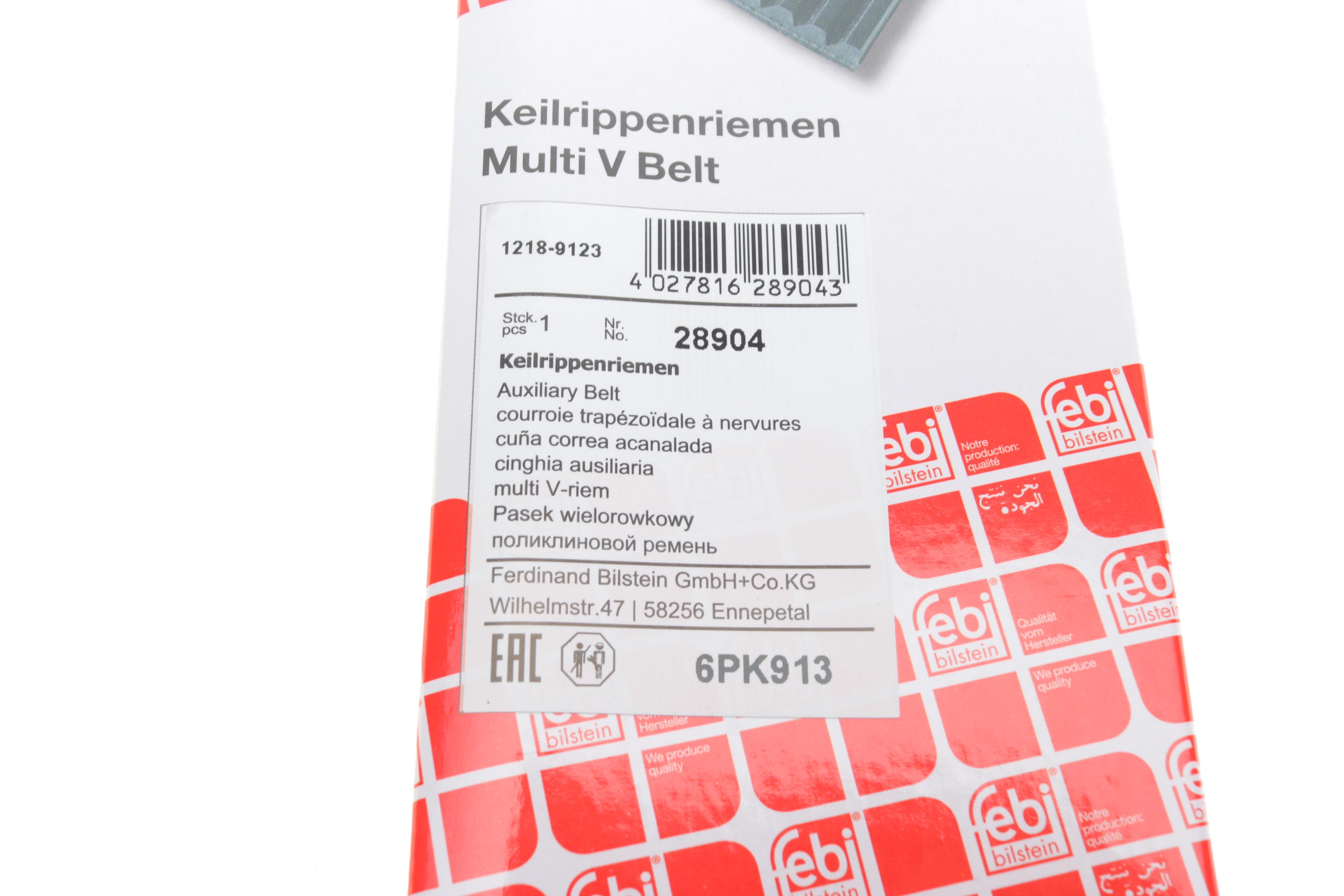 Ремінь генератора Citroen Jumper/Peugeot Boxer 2.5D/TDI 94-02 AC /2.5D -95 (6PK913)