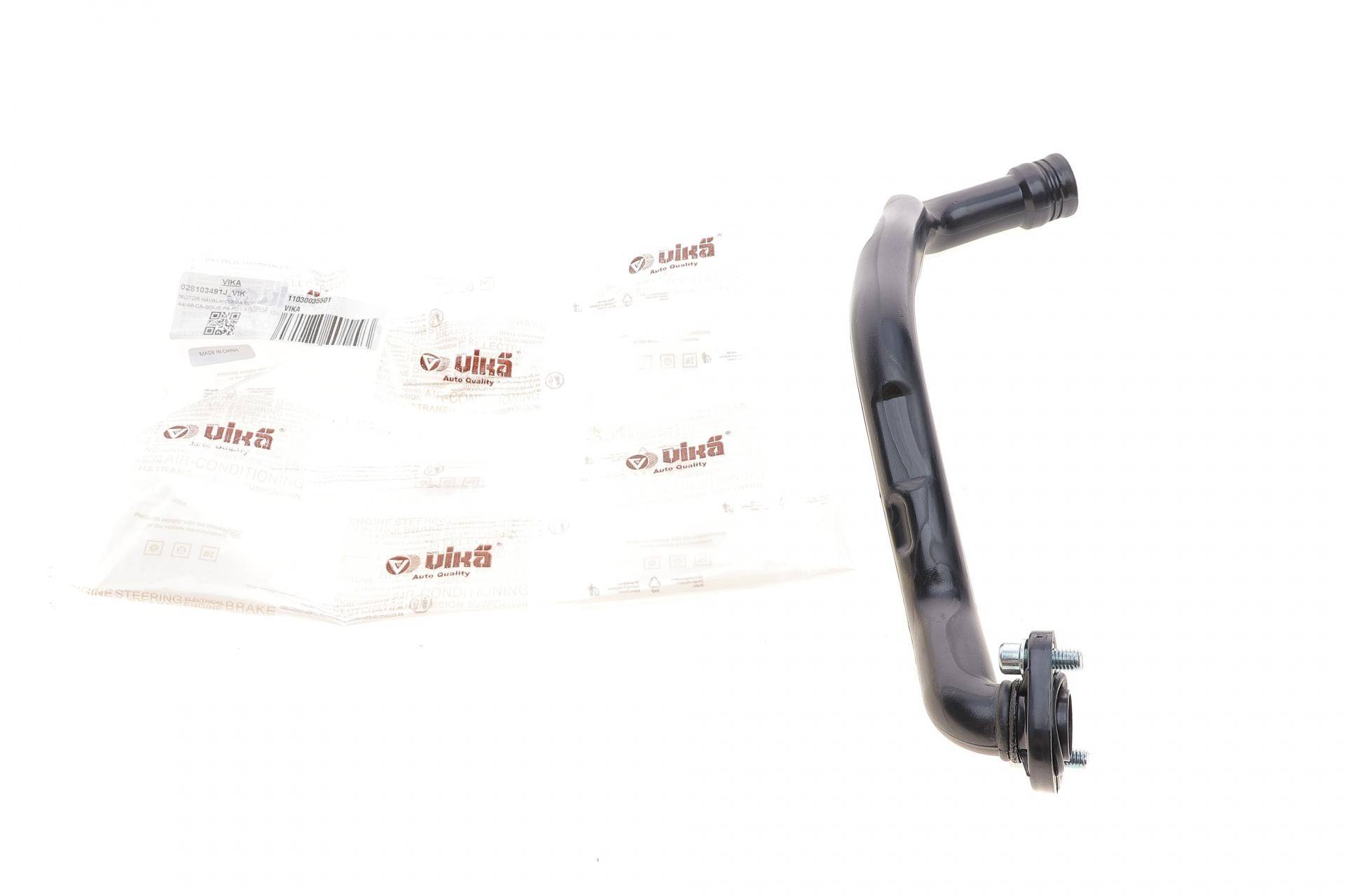 Патрубок вентиляції картера VW Caddy II/Passat/Golf IV 1.9TDI 89-02