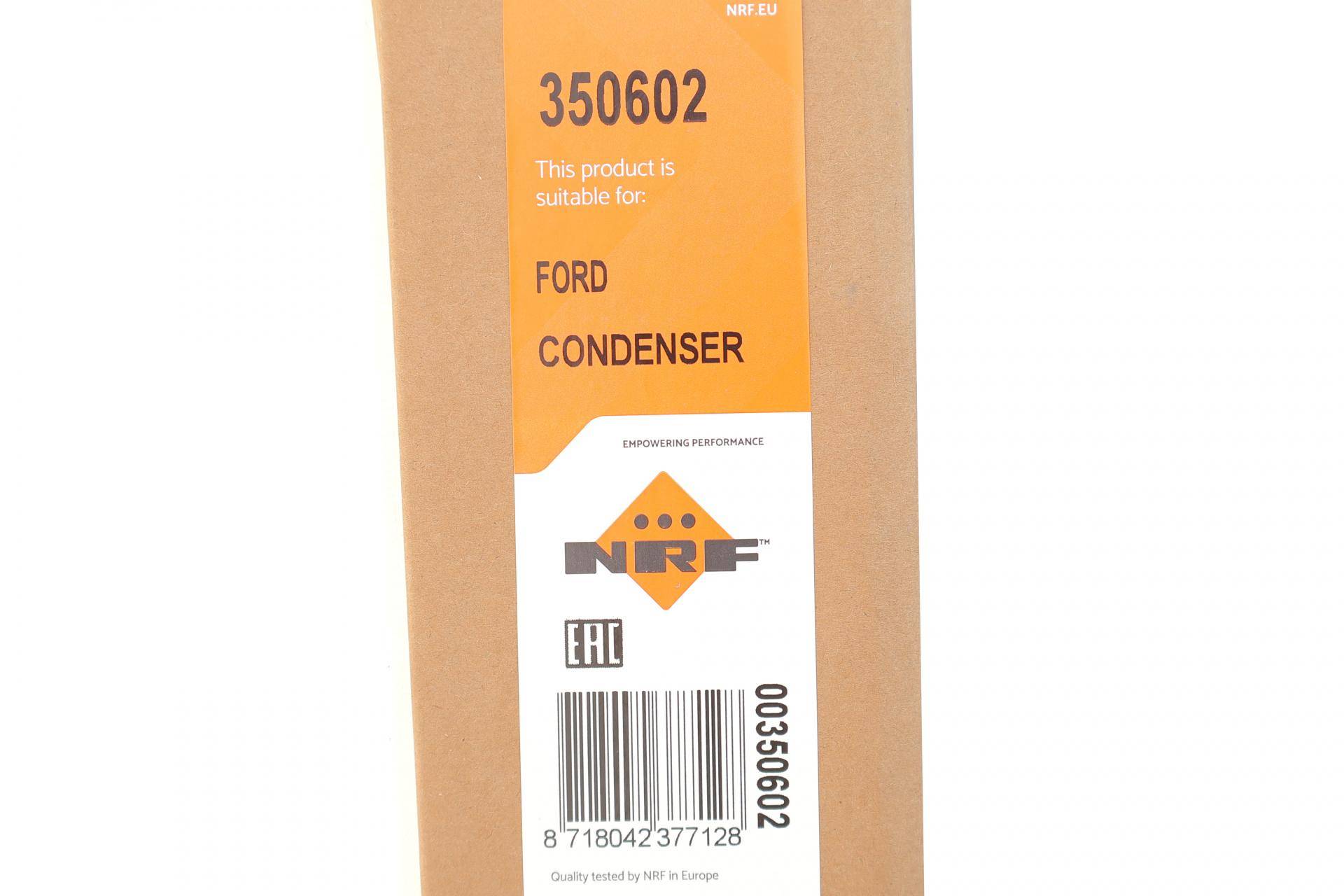 Радіатор кондиціонера (з осушувачем) Ford Galaxy 18-