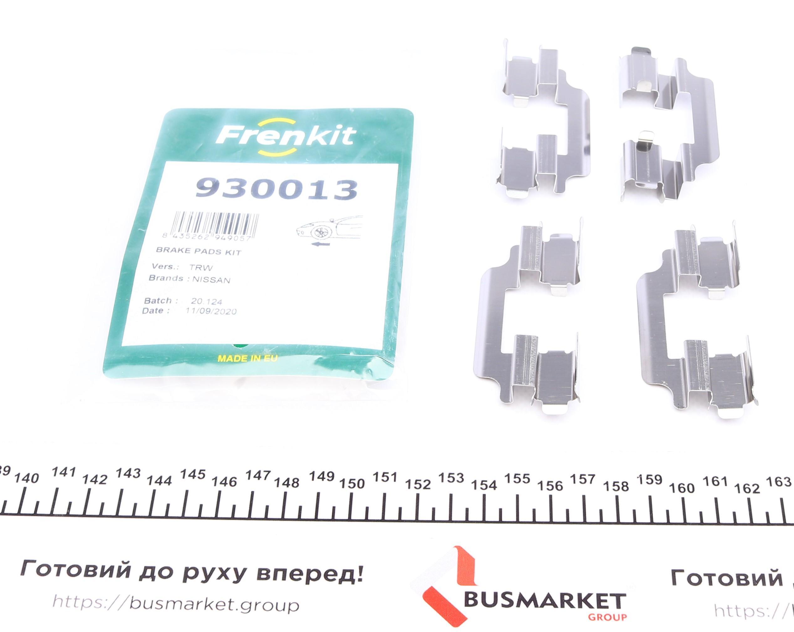 Планка суппорта (переднего) прижимная (к-кт) Nissan Almera 06-