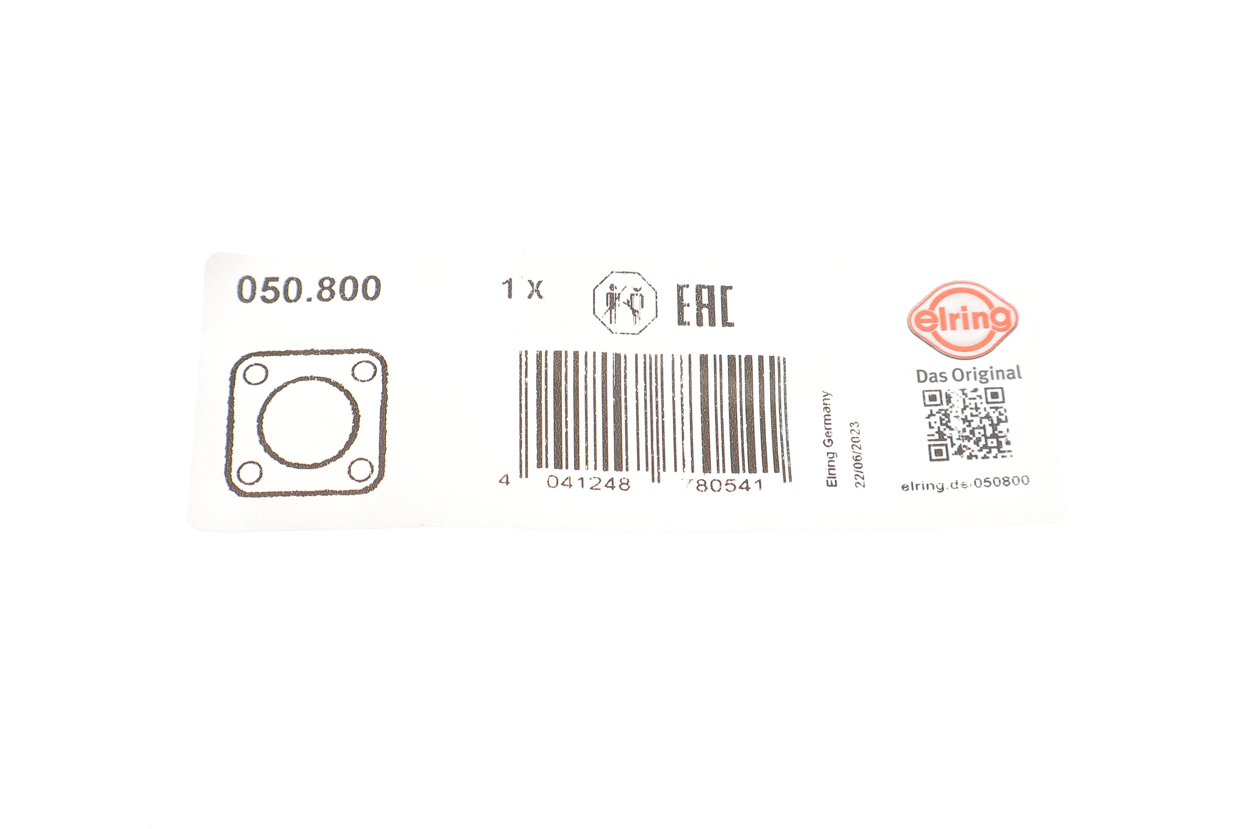 Прокладка крышки клапанов MB Sprinter 907/910 18- OM654