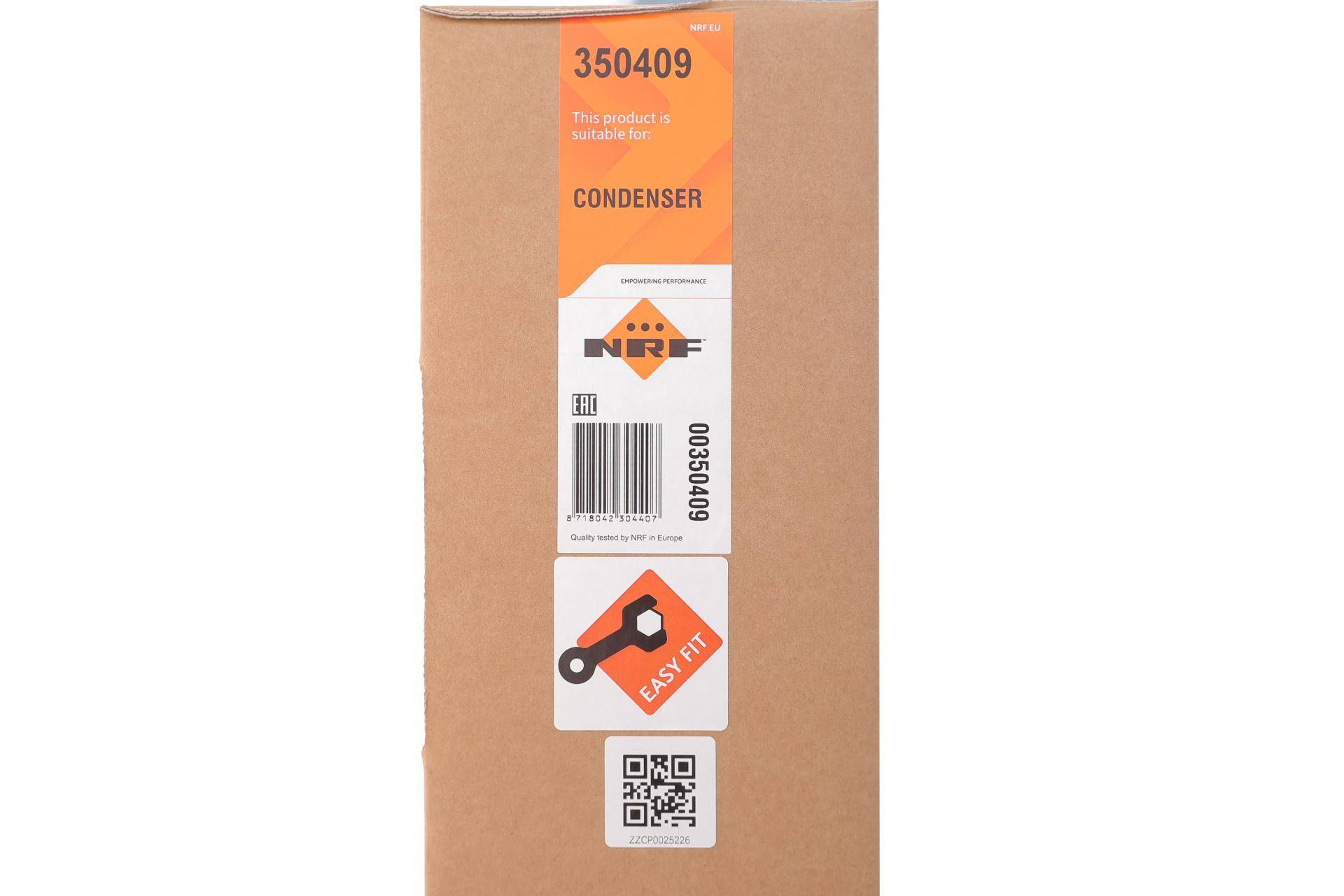 Радіатор кондиціонера (з осушувачем) Toyota Hilux 2.5-3.0 D-4D 04-