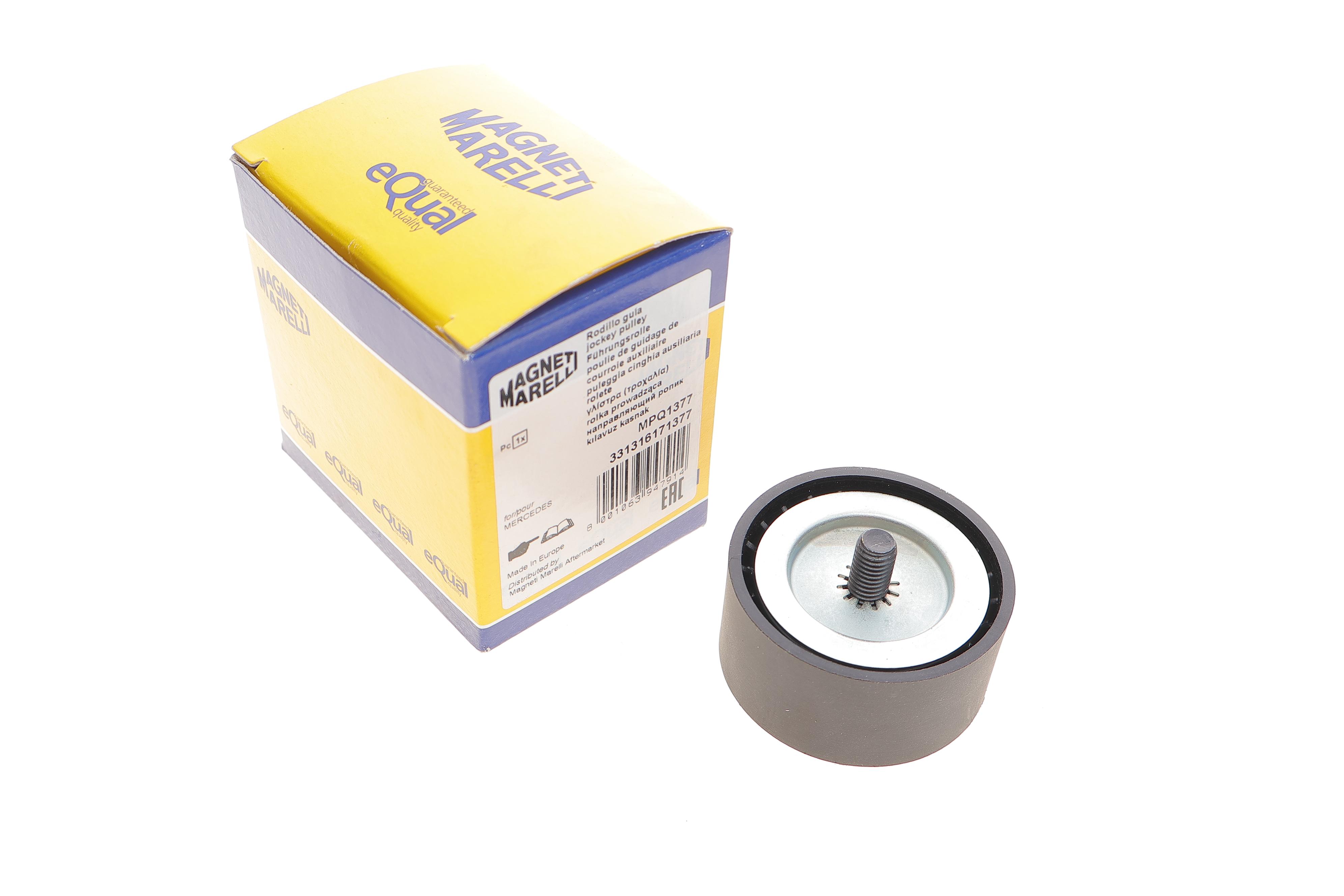 Ролик генератора MB Sprinter 906 OM651 06- (паразитний) (MPQ1377)