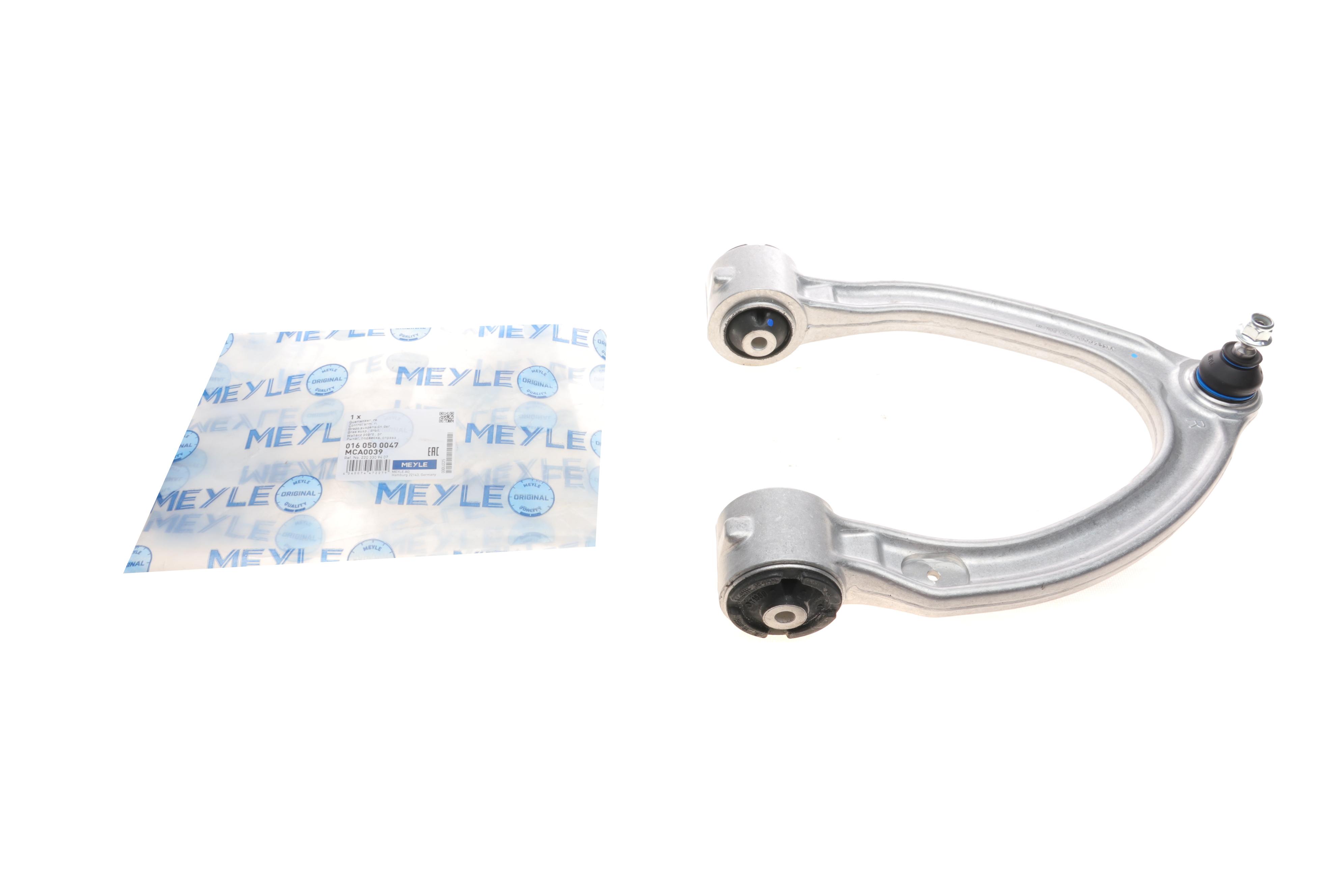 Важіль підвіски (передній) (R) MB S-class (W220) 98-10