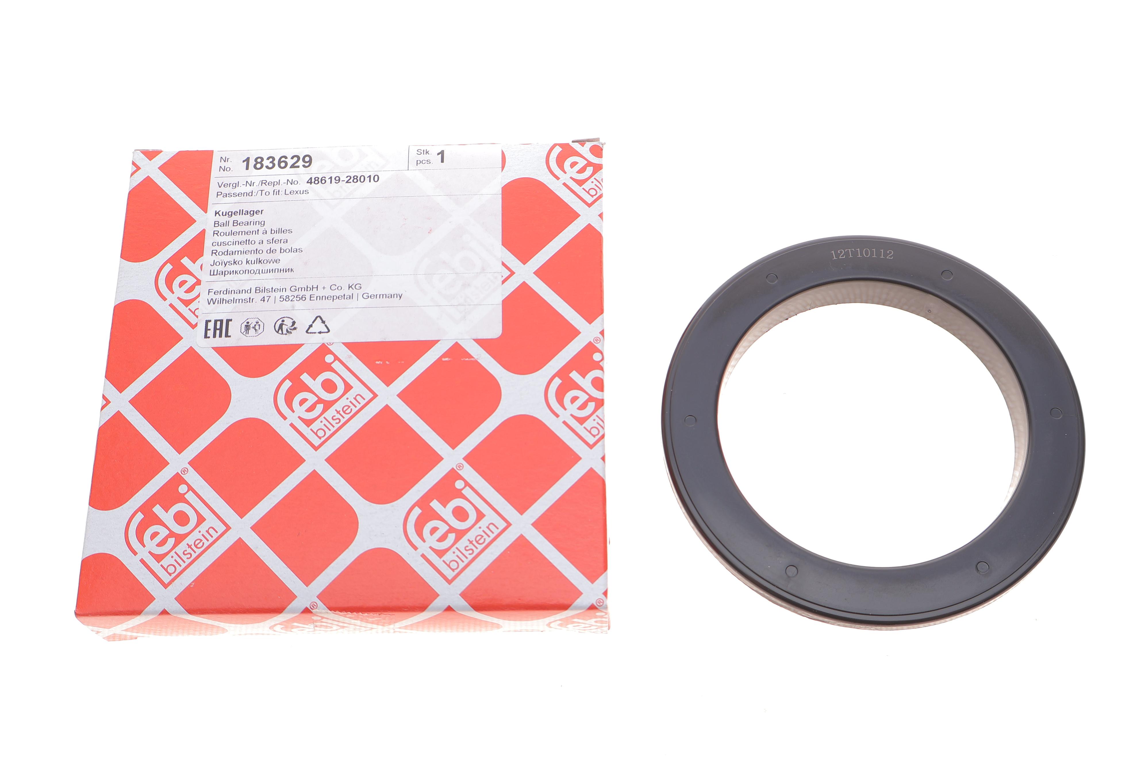 Подшипник амортизатора (переднего) опорный Toyota Avensis 08-18/Rav4 12-