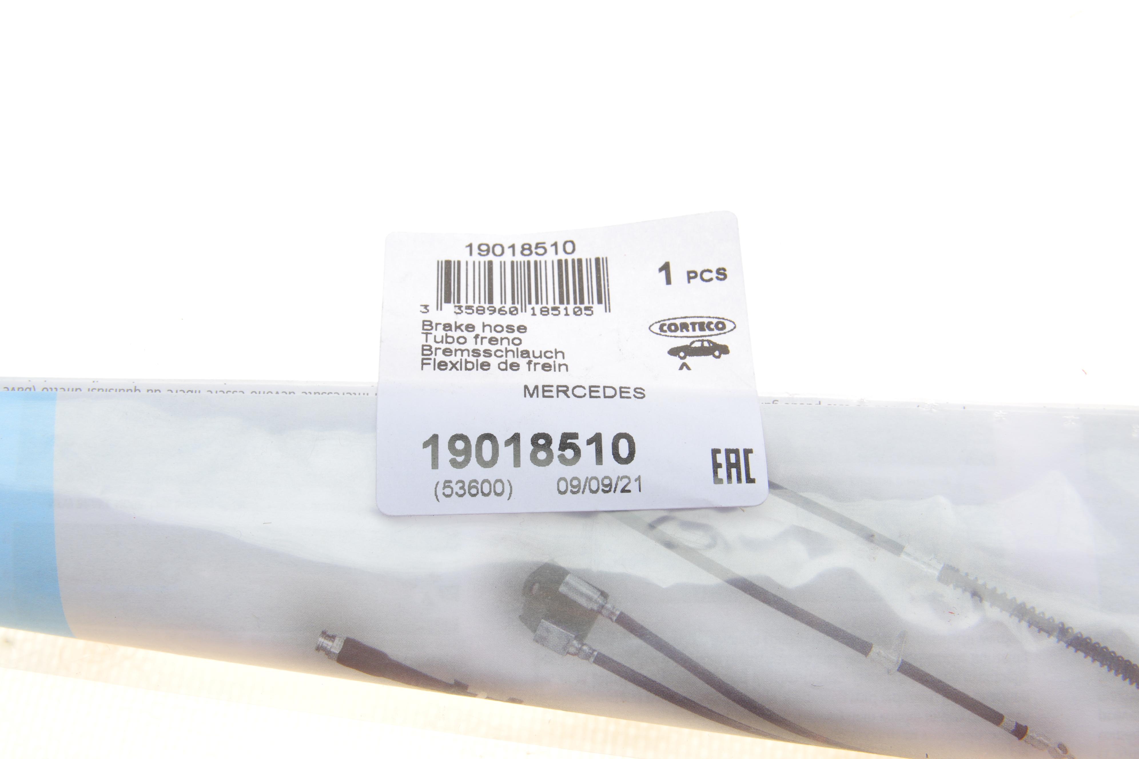 Шланг гальмівний (передній) MB (W123/W124/W201) (340 мм)