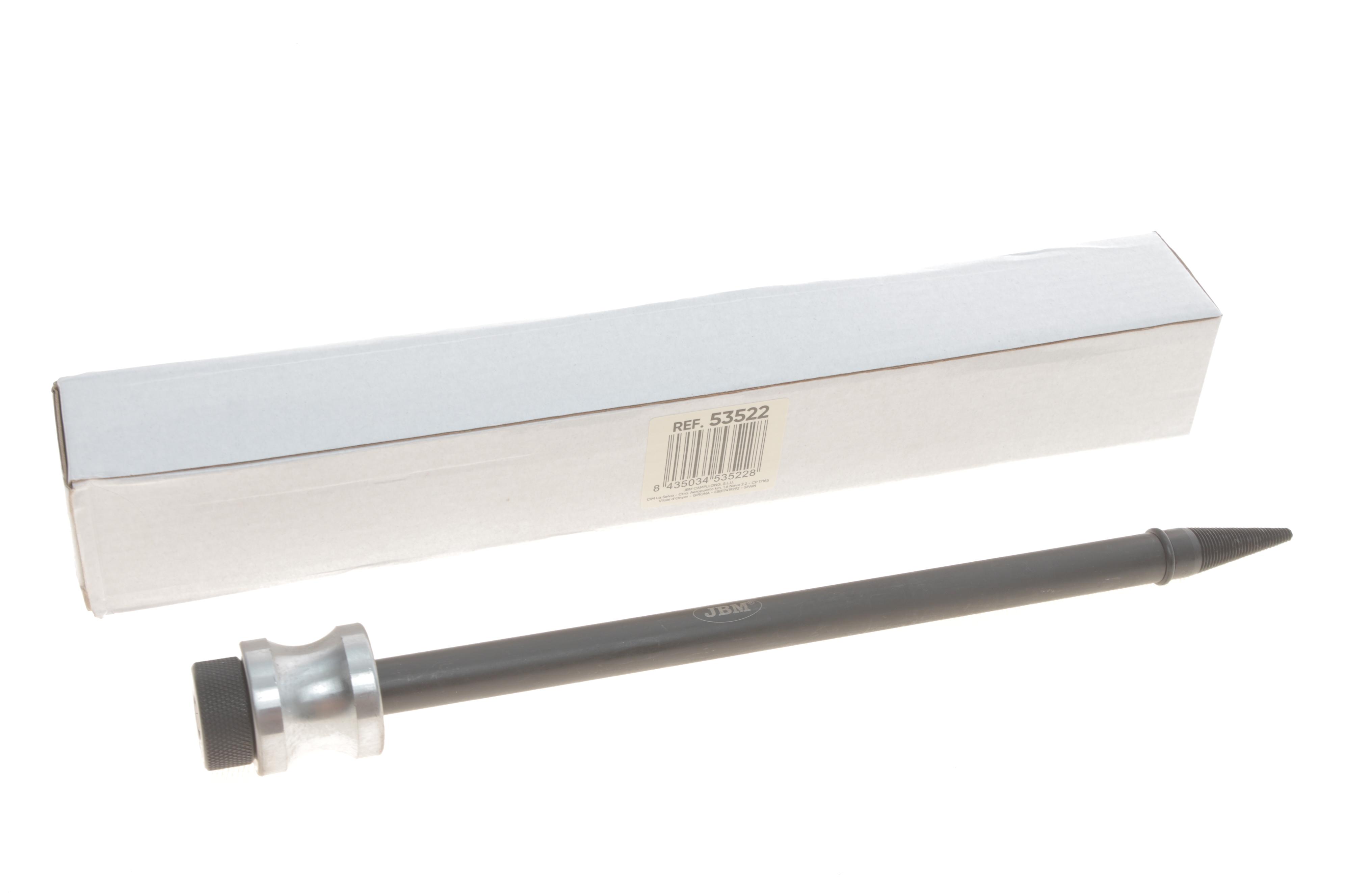 Інструмент для зняття ущільнень форсунки