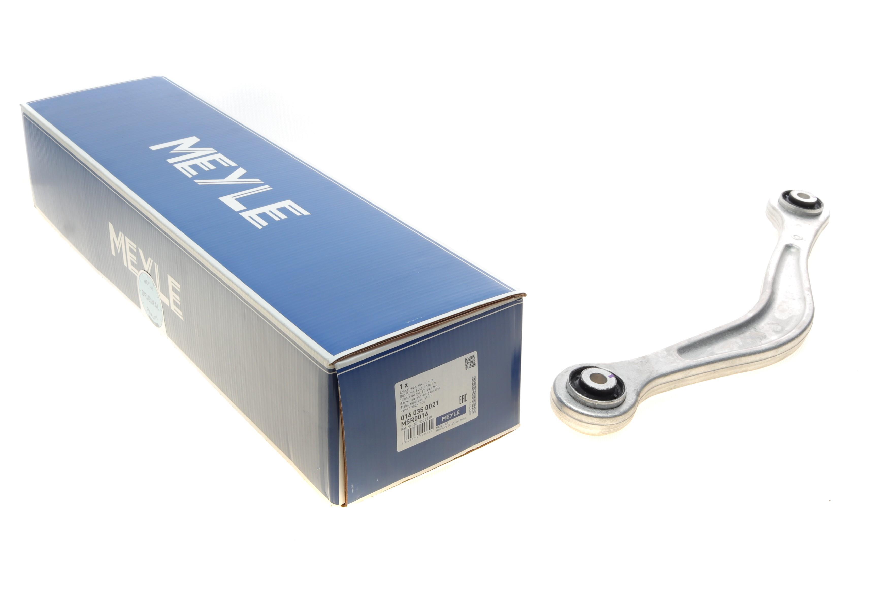 Важіль підвіски (задній/зверху) MB S-class (C215/W220) 98-06 (алюміний)