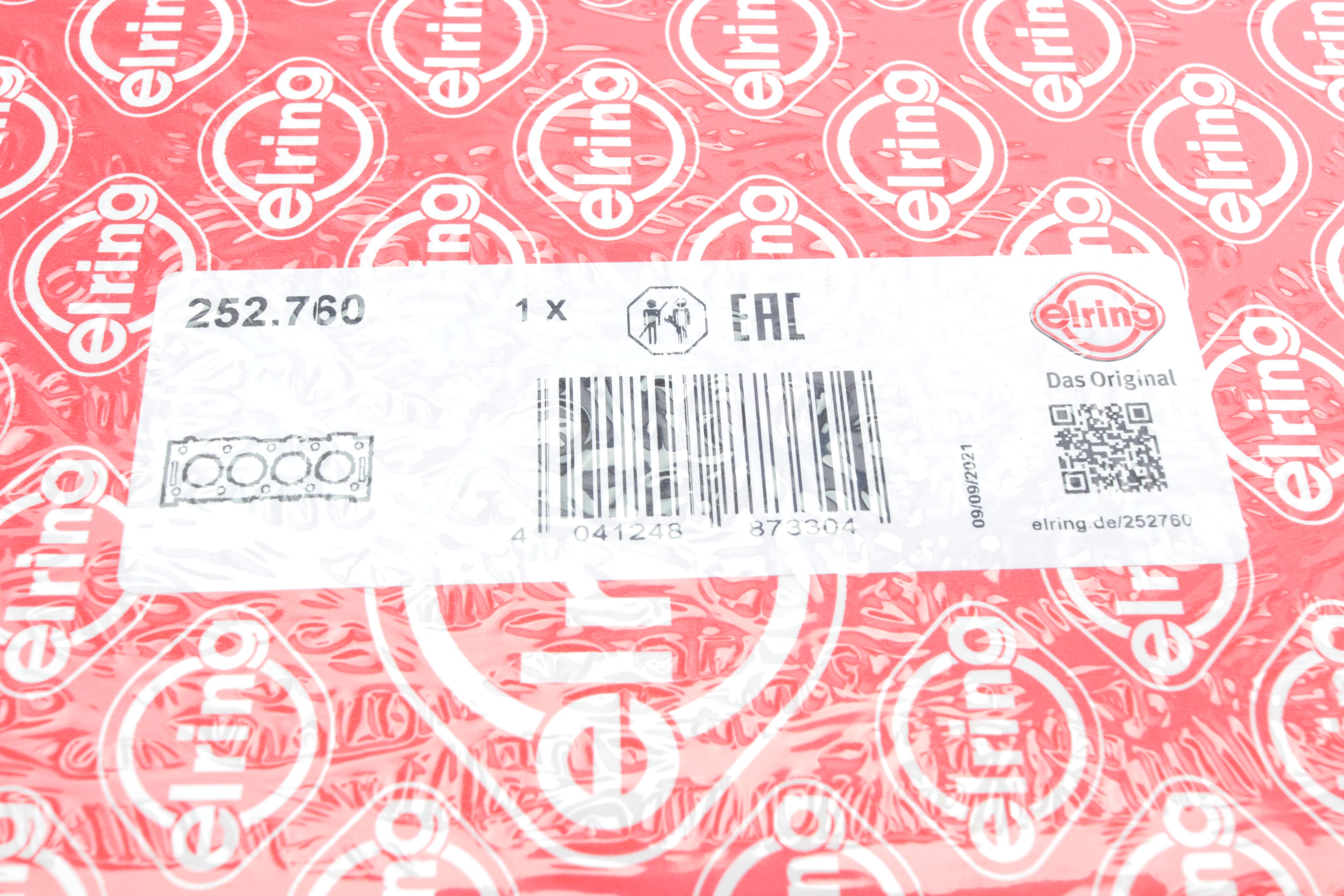 Прокладка ГБЦ Audi A4/A5/A6/Q5 18- (3 мітки) (1.71mm)