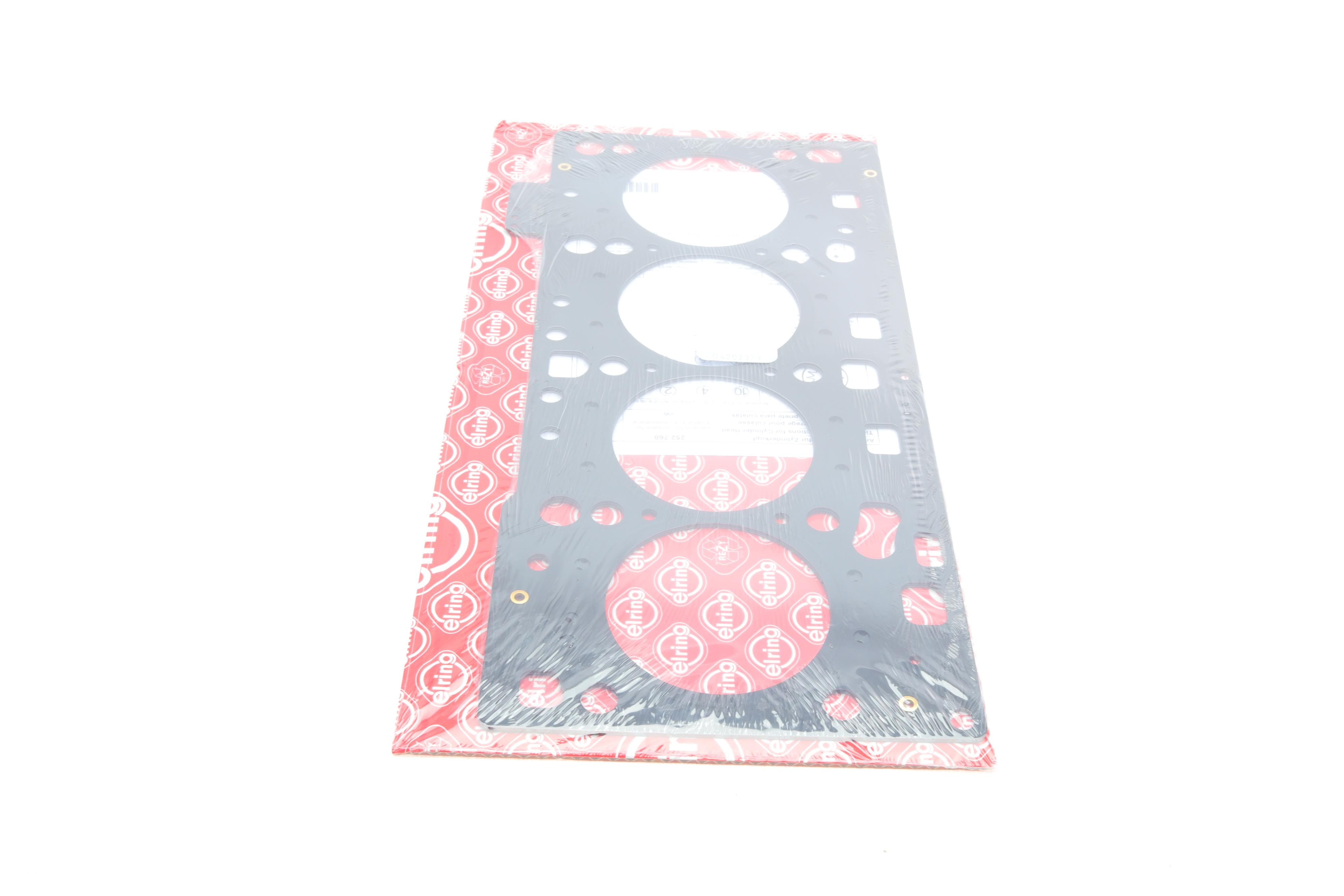 Прокладка ГБЦ Audi A4/A5/A6/Q5 18- (3 мітки) (1.71mm)