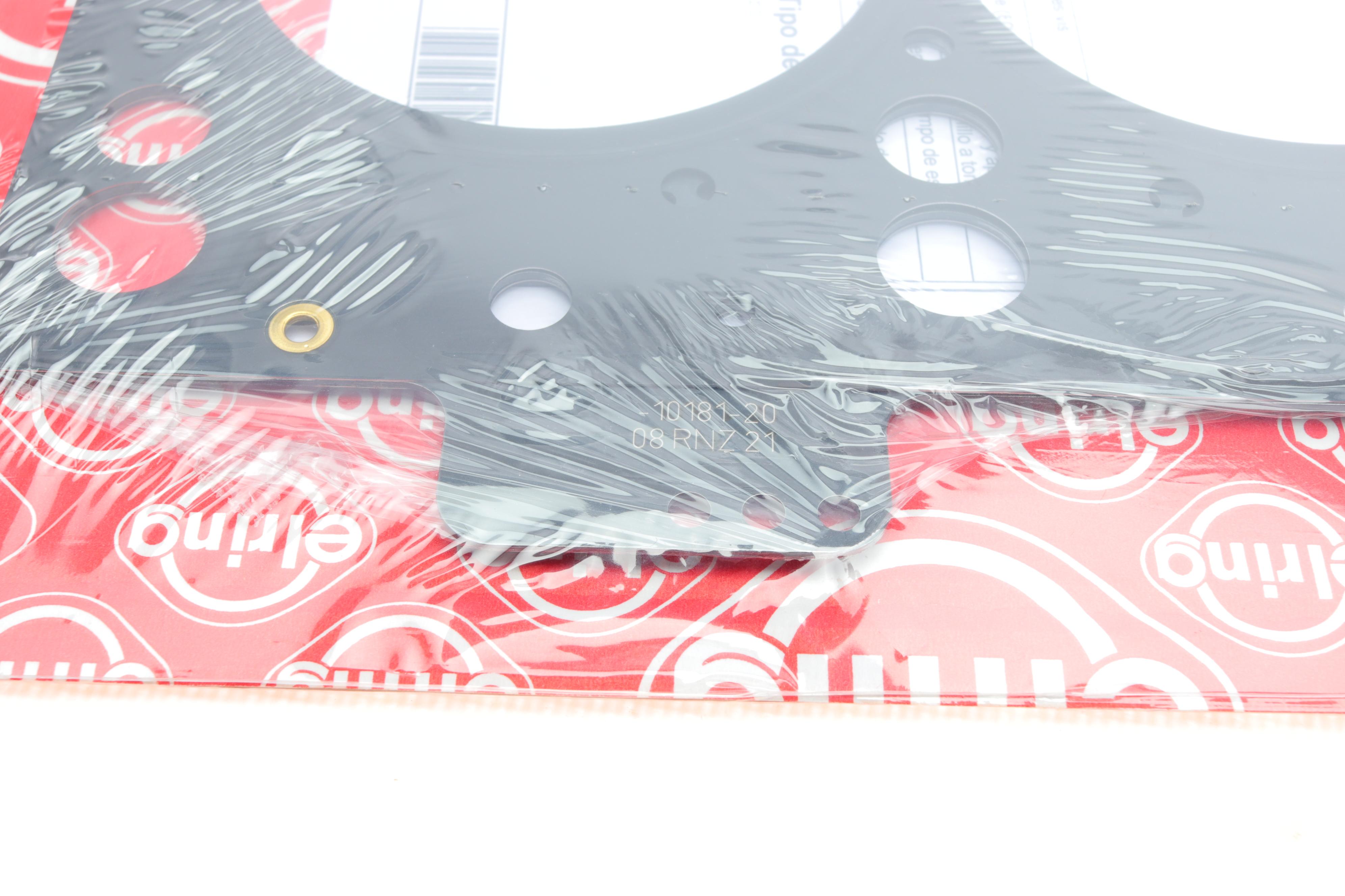 Прокладка ГБЦ Audi A4/A5/A6/Q5 18- (3 мітки) (1.71mm)