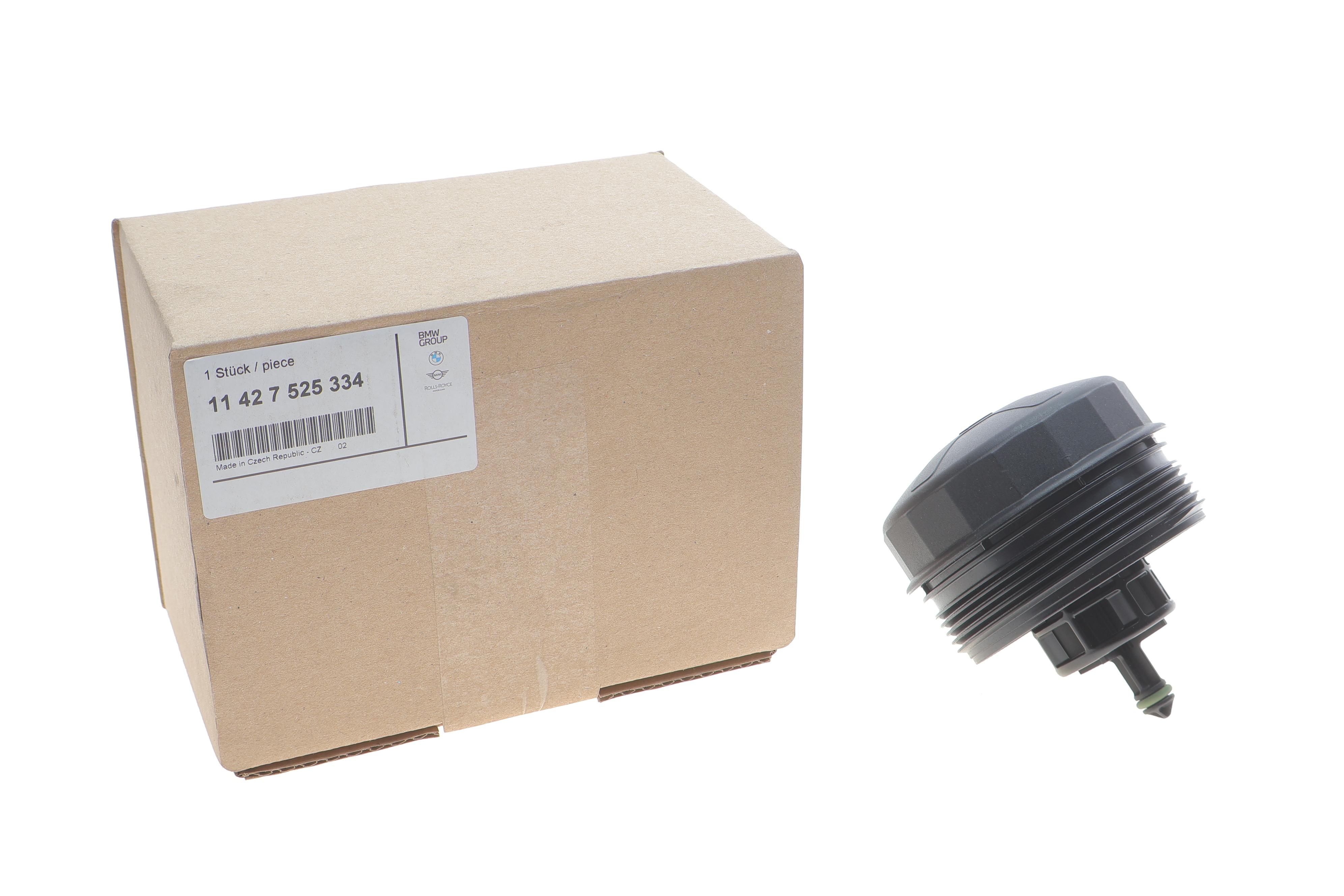 Крышка фильтра масляного BMW 1/3/4/5  N20/N52/N53/N54/N55 04-