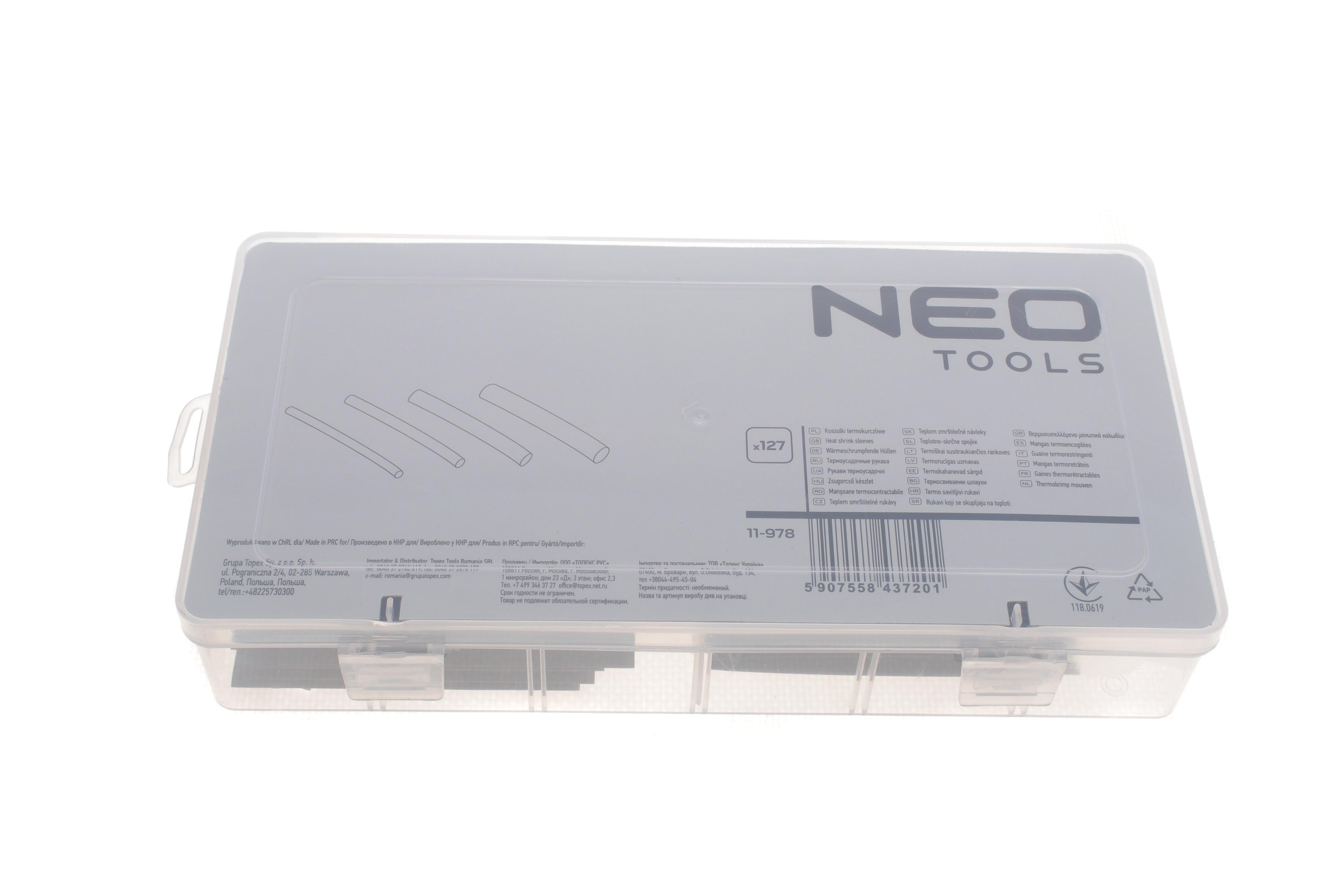 Термоусаджувана трубка (к-кт 127шт) (d=3.5mm-13mm)