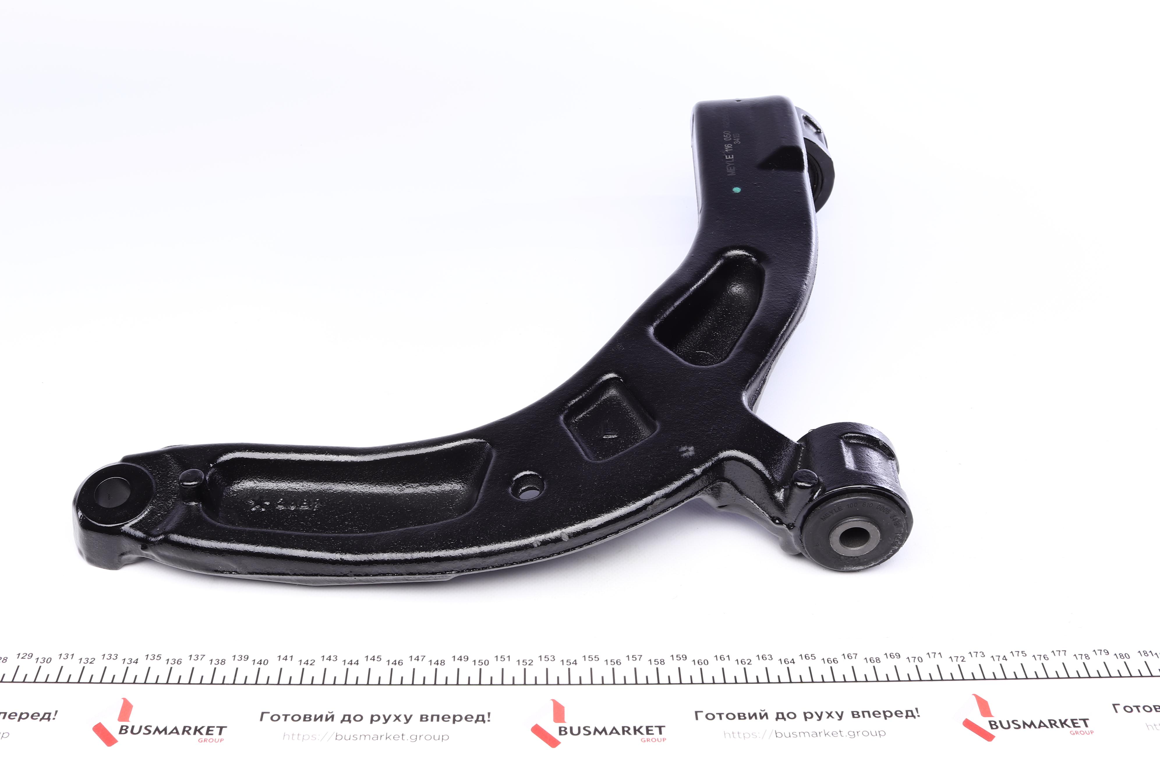 Важіль підвіски (передній) (L) VW T5/T6 03-