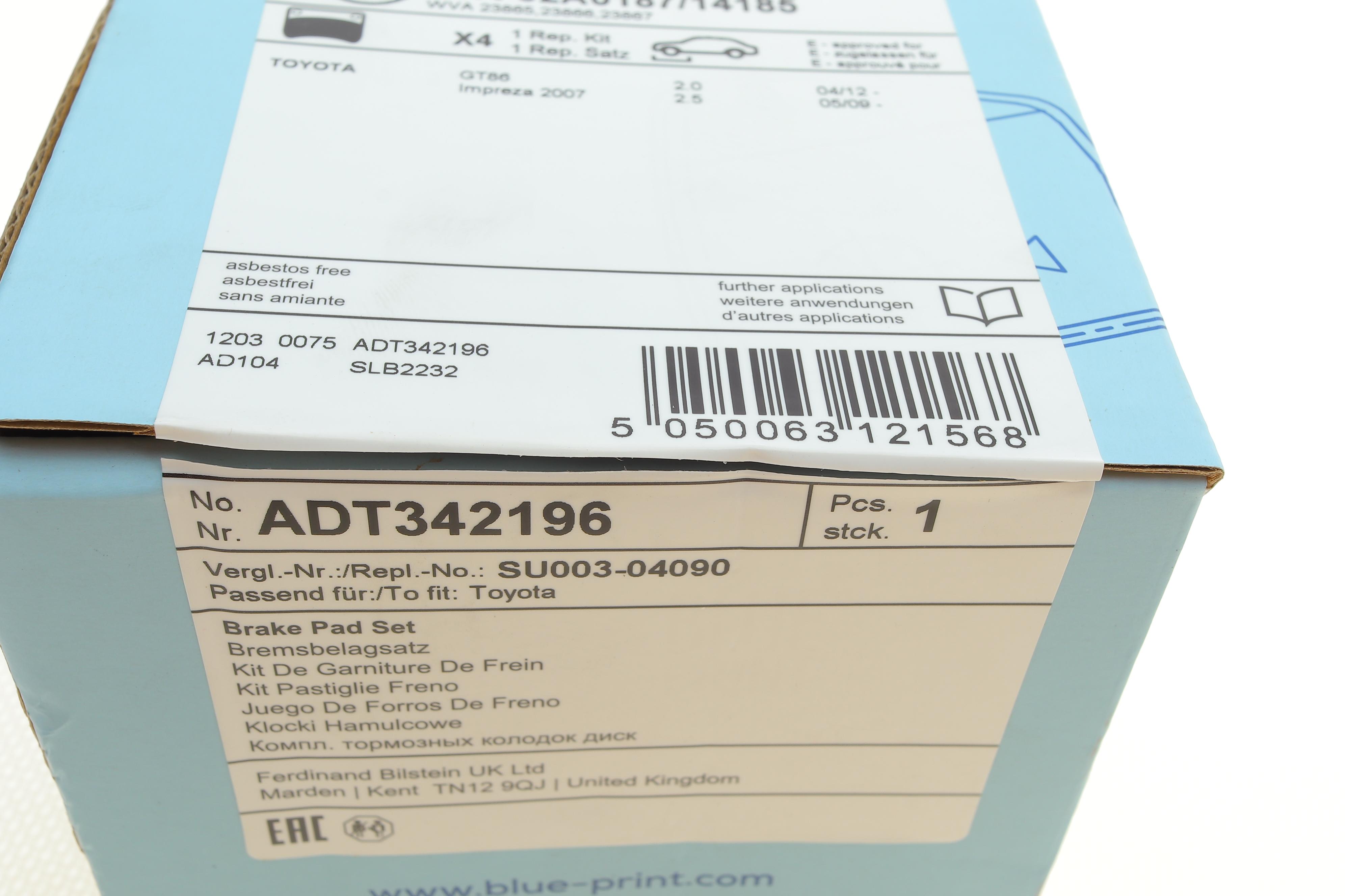 Колодки гальмівні (передні) Subaru BRZ/Forester/Impreza/Legacy/Outback/XV/Toyota GT 86 1.5-2.5 08-