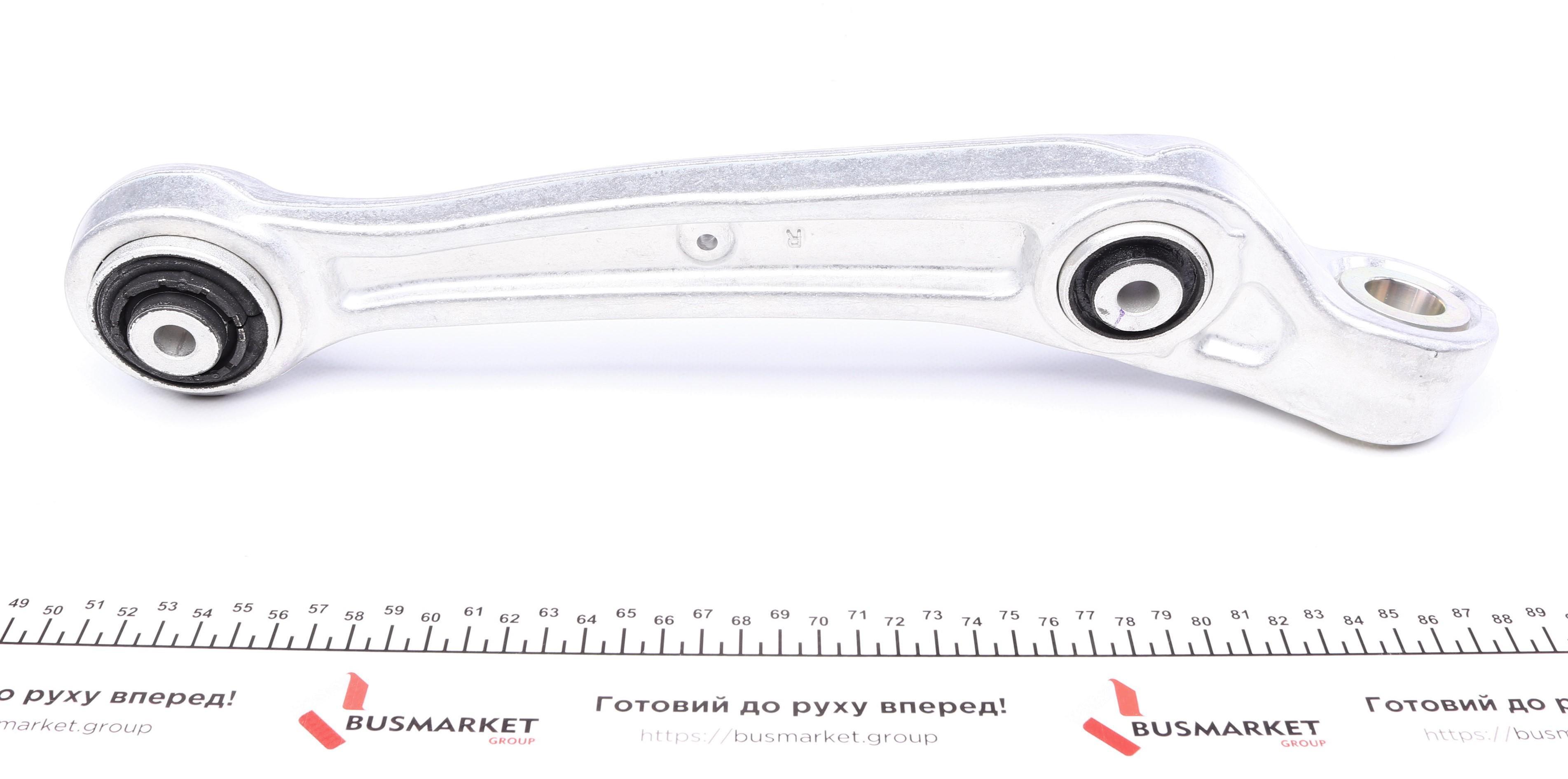 Важіль підвіски (передній) (R) Audi A8 09-18 (підсилений)