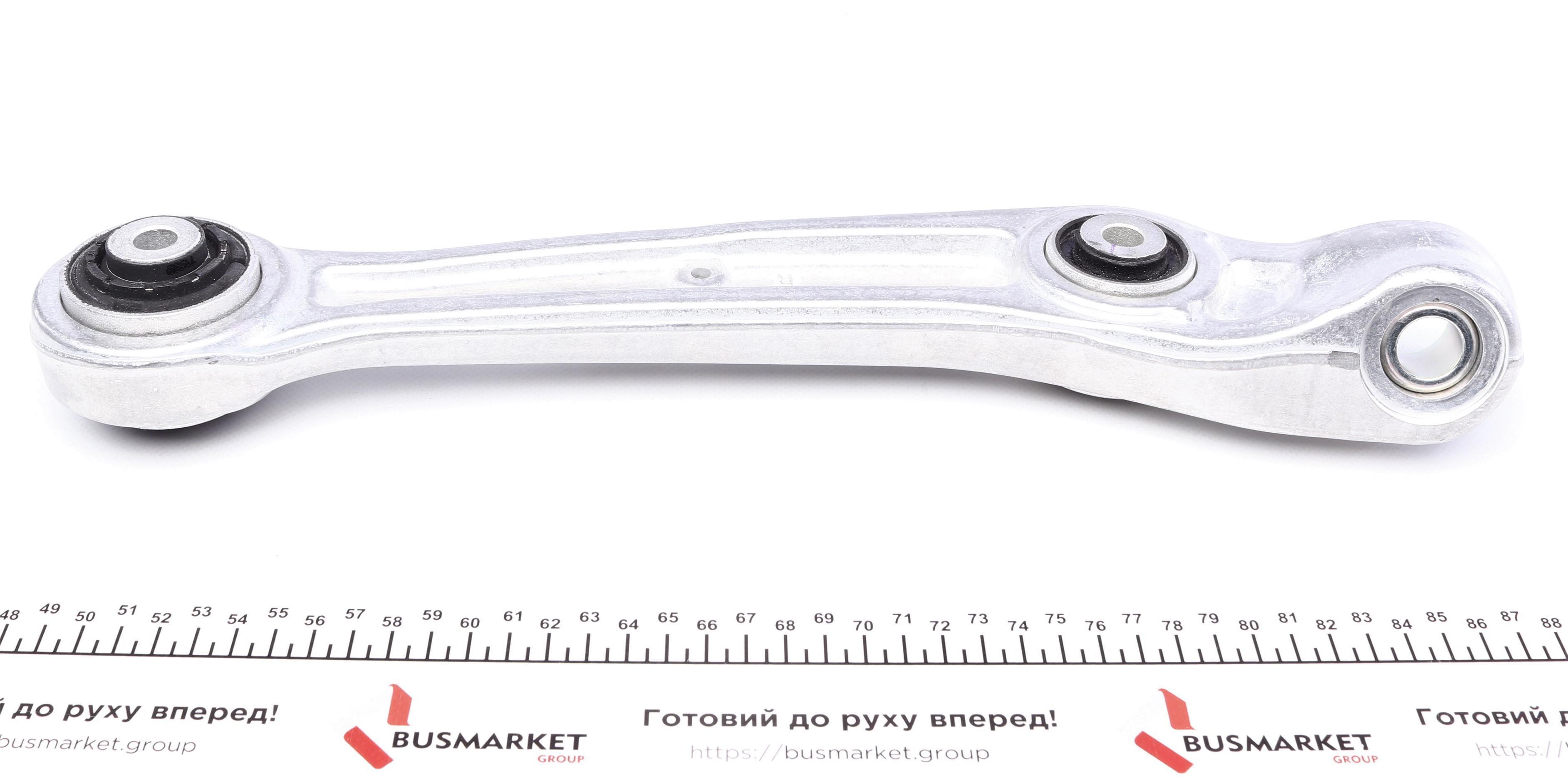 Важіль підвіски (передній) (R) Audi A8 09-18 (підсилений)