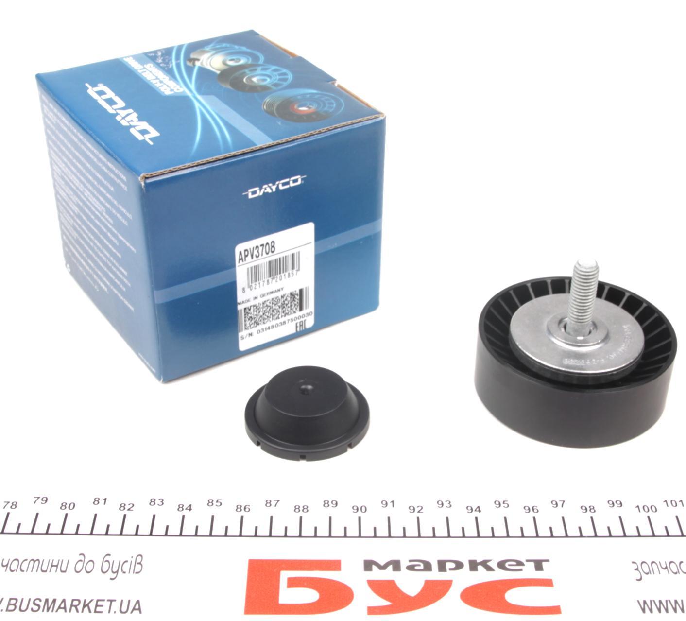 Ролик генератора VW Caddy III 1.2 TSI 10- (76x26)