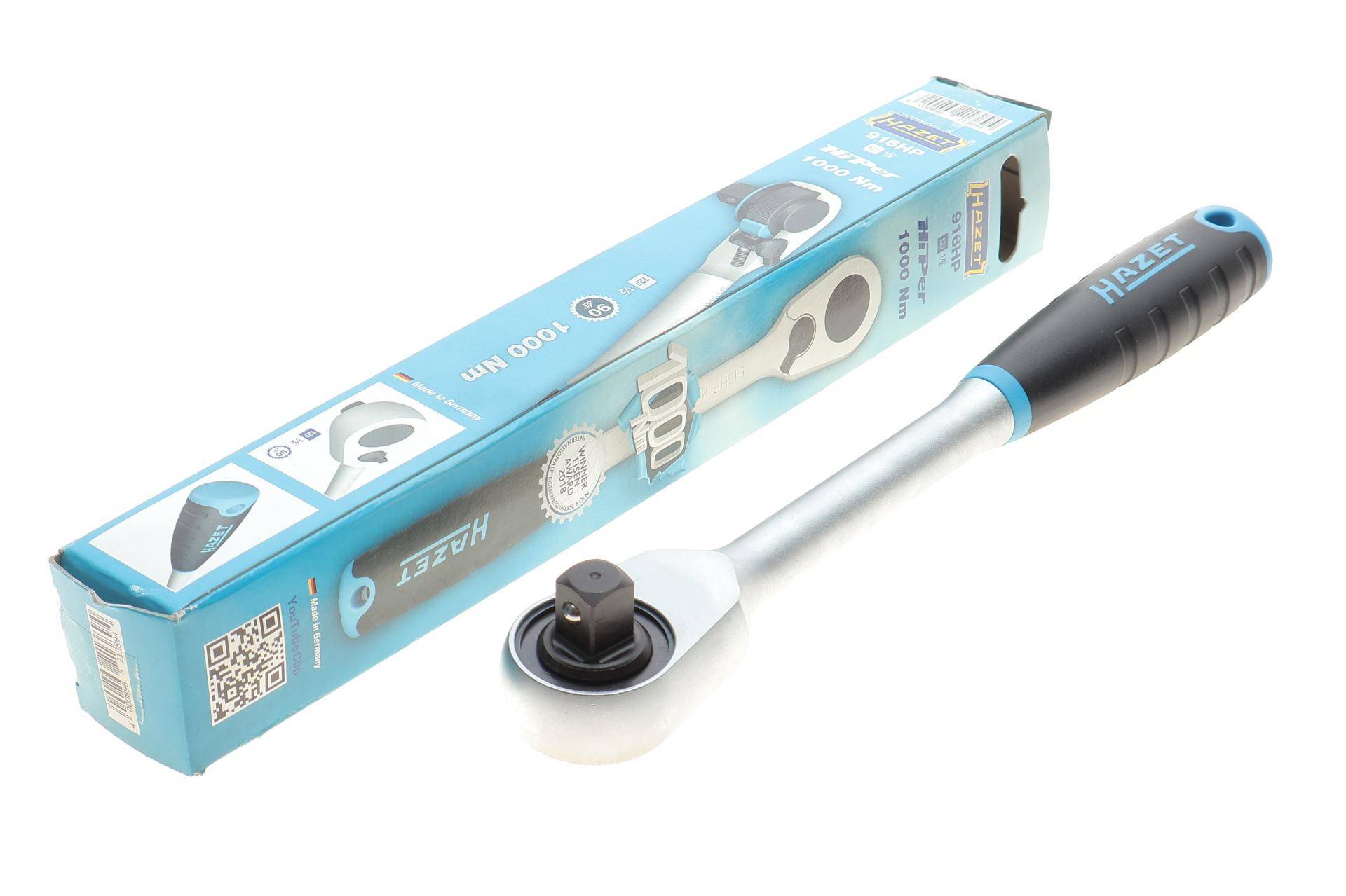 Тріскачка 1/2" 90 зубів 275 мм