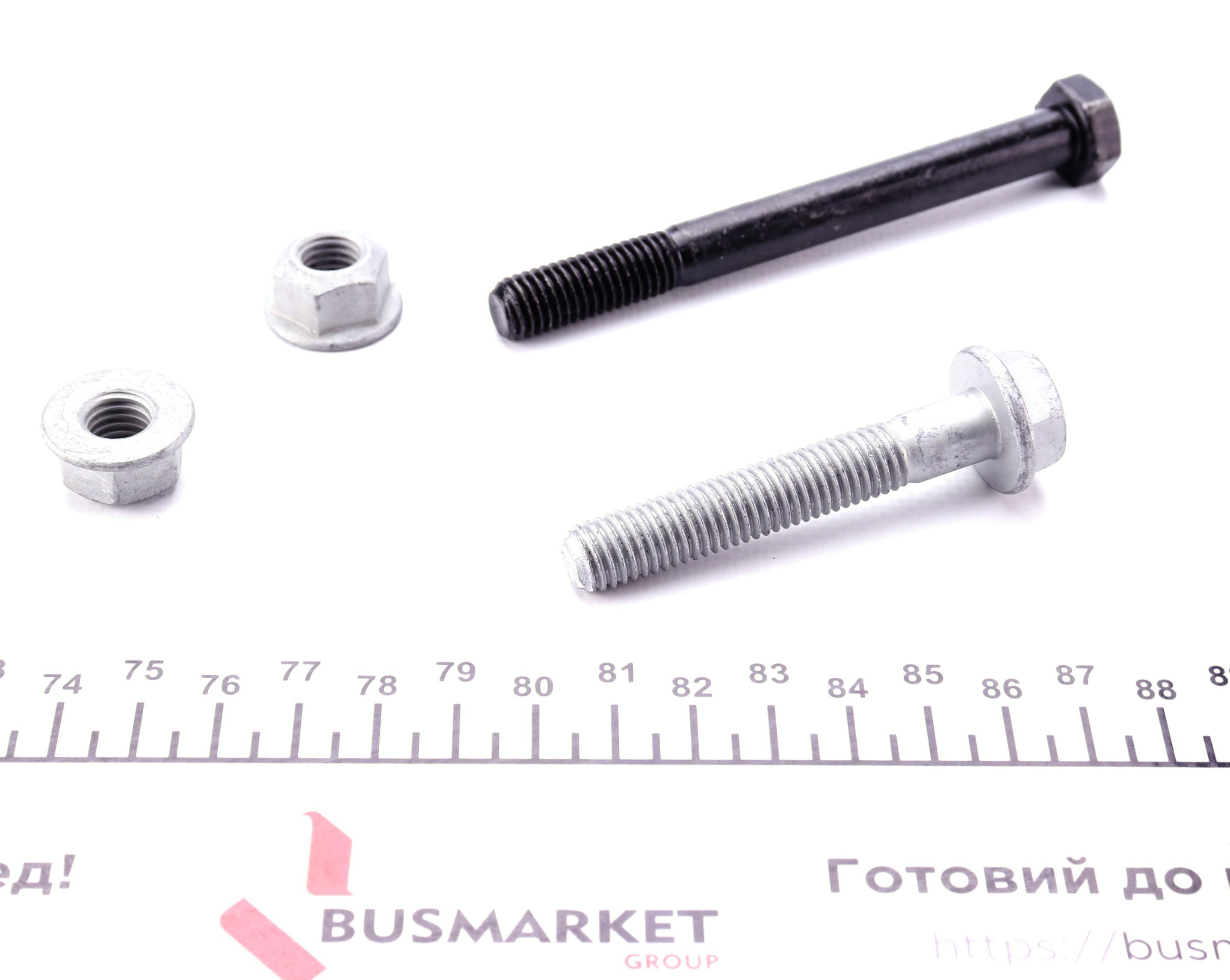 Важіль підвіски (передній/зверху) Audi A8 95-02