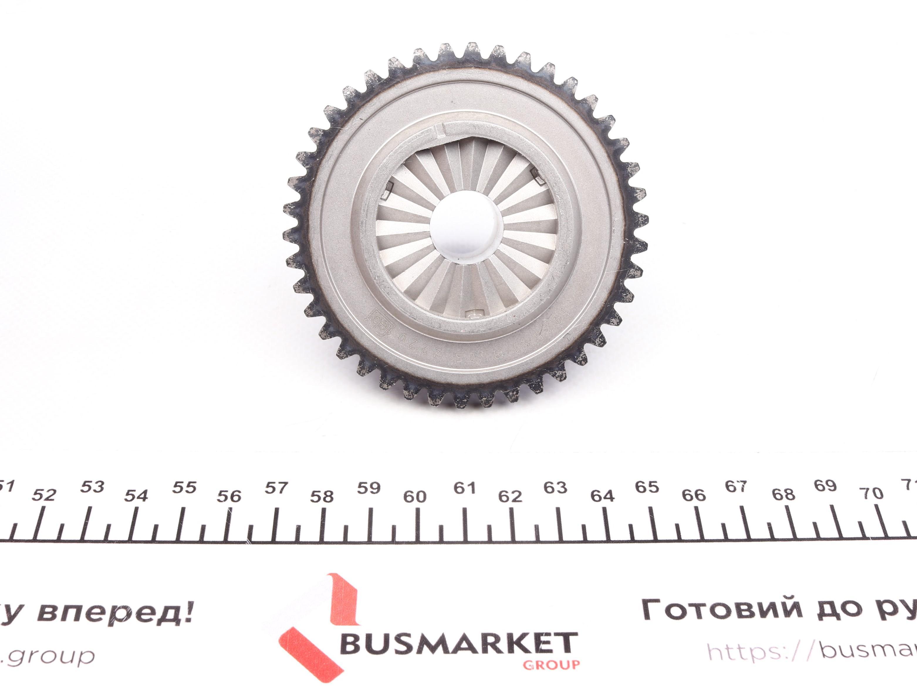 Комплект ланцюга насосу масляного Skoda Octavia/Superb/VW Golf/Jetta/Passat/Tiguan 1.8--2.0H 04- (z=60)