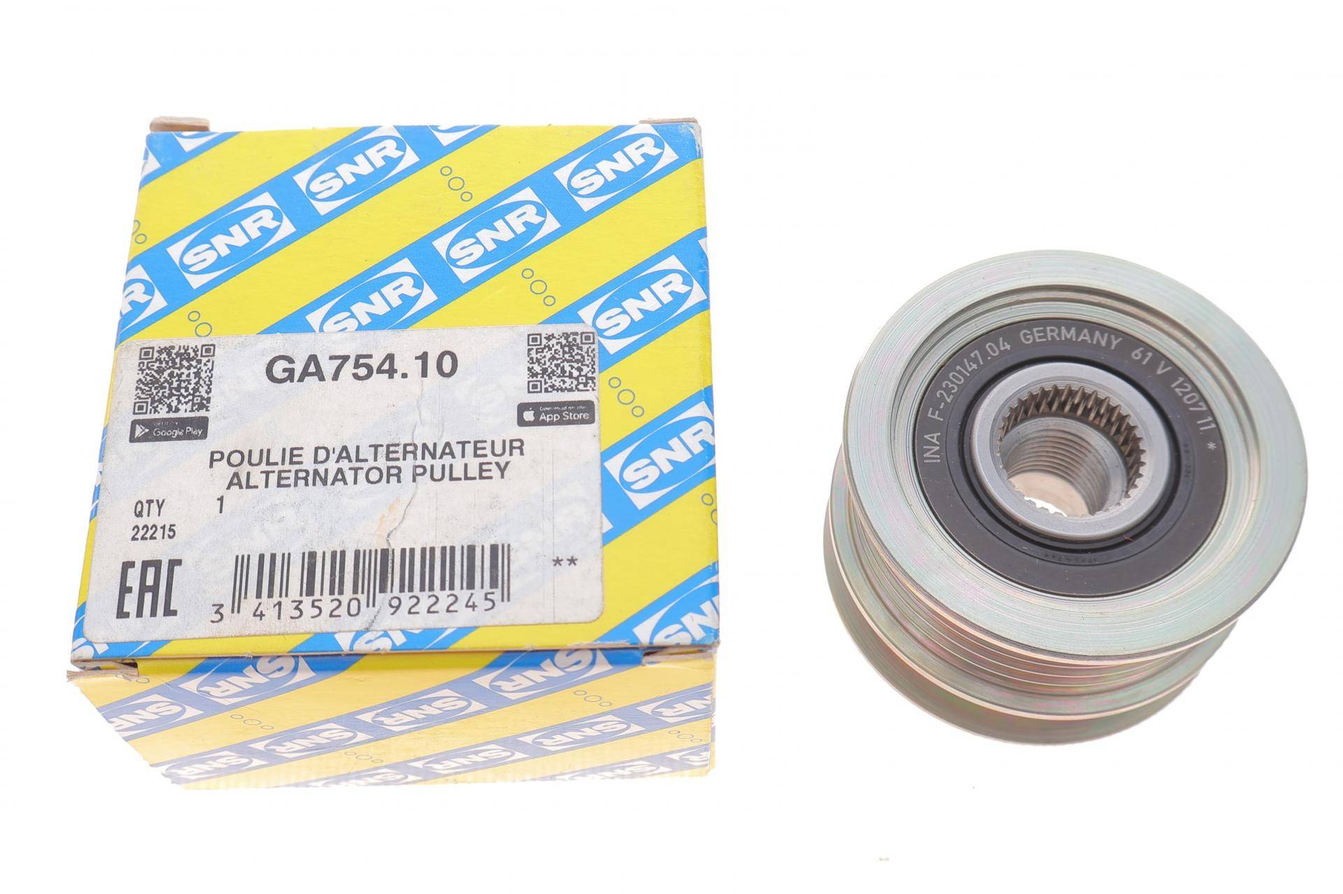 Шків генератора VW T5 1.9/2.5 TDI/Caddy 1.4/1.6i/1.9 TDI 95-09