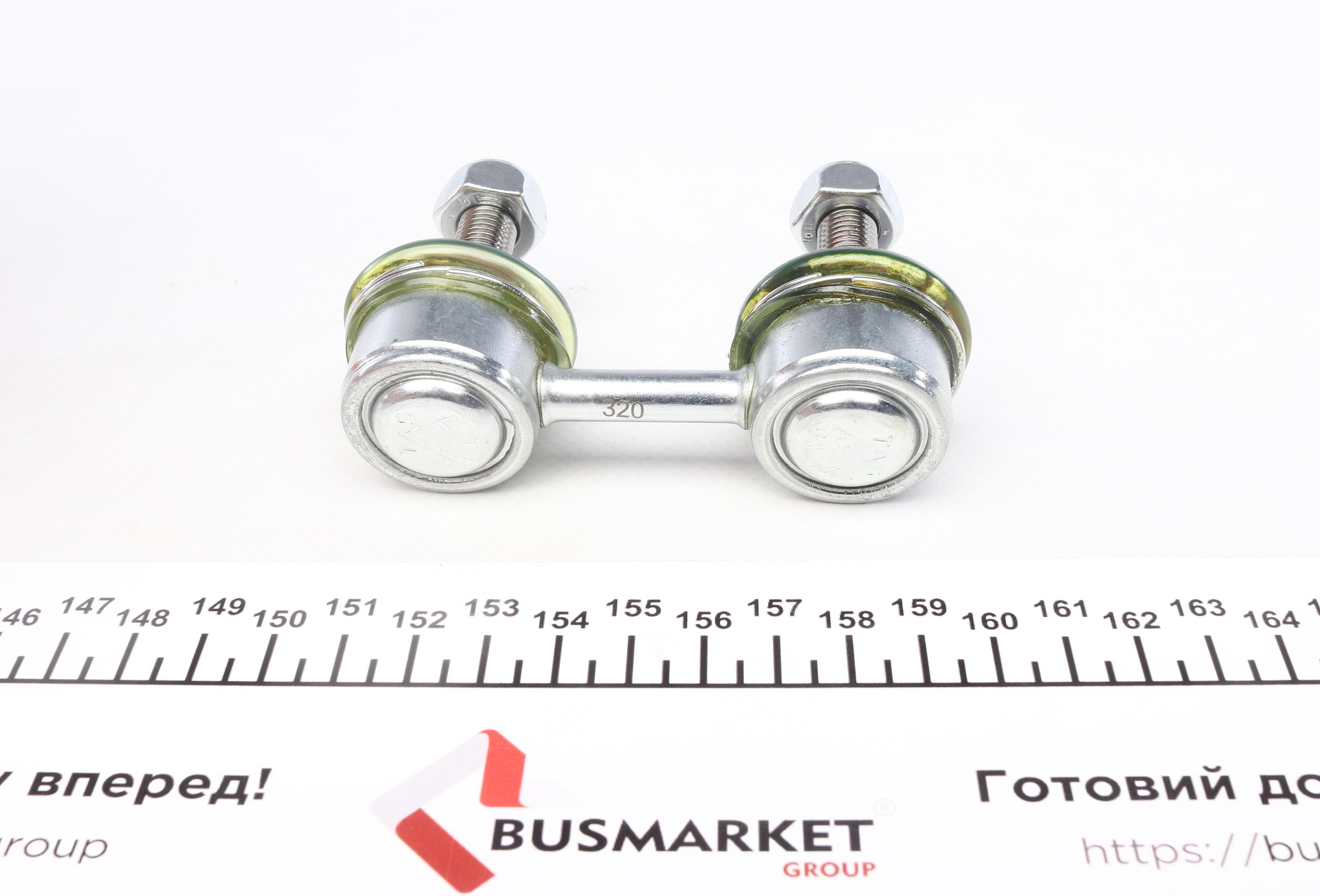 Тяга стабілізатора (переднього) Hyundai Elantra/Lantra 90-95