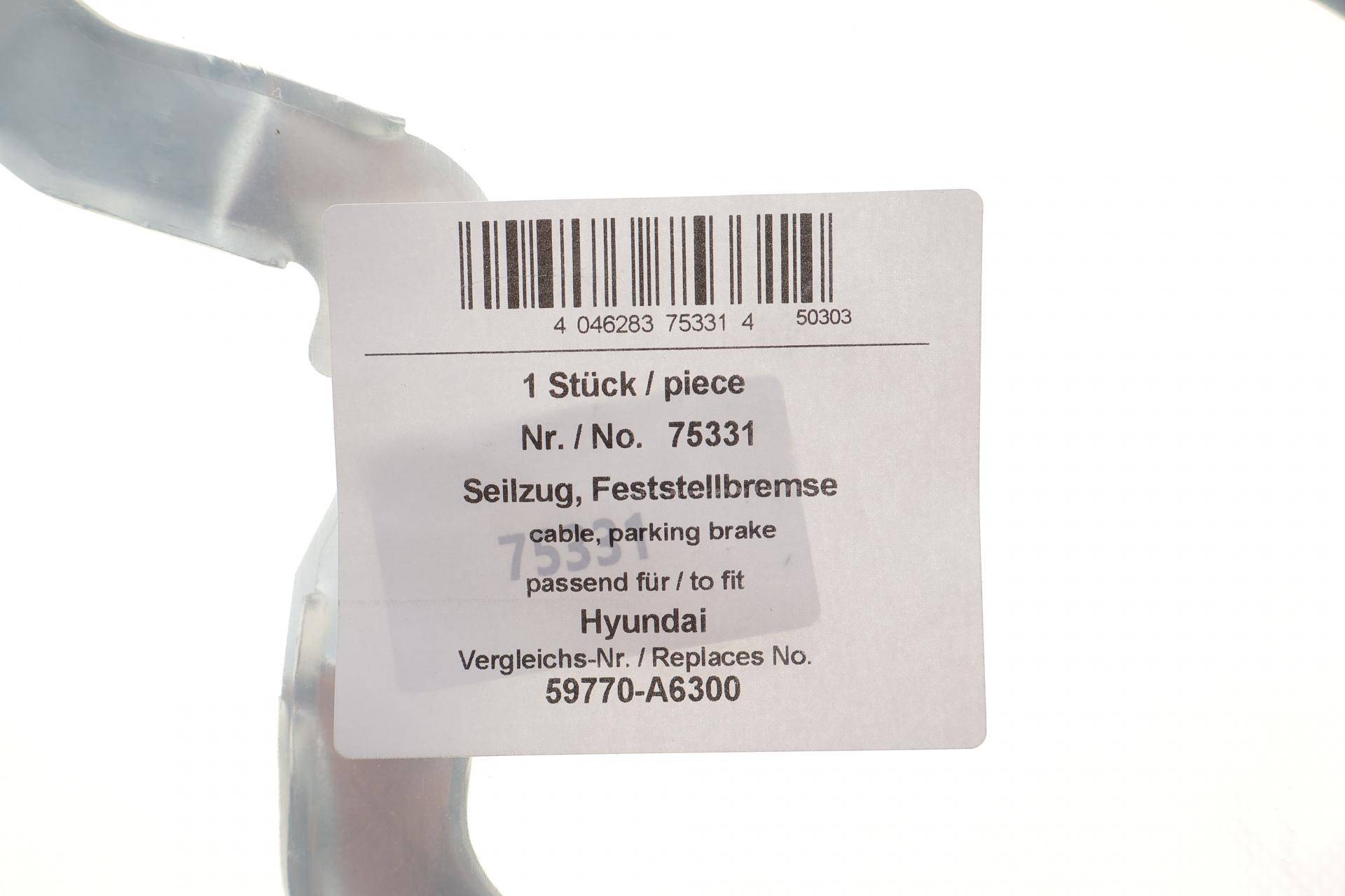 Трос ручника (задній) (R) Hyundai i30 11-