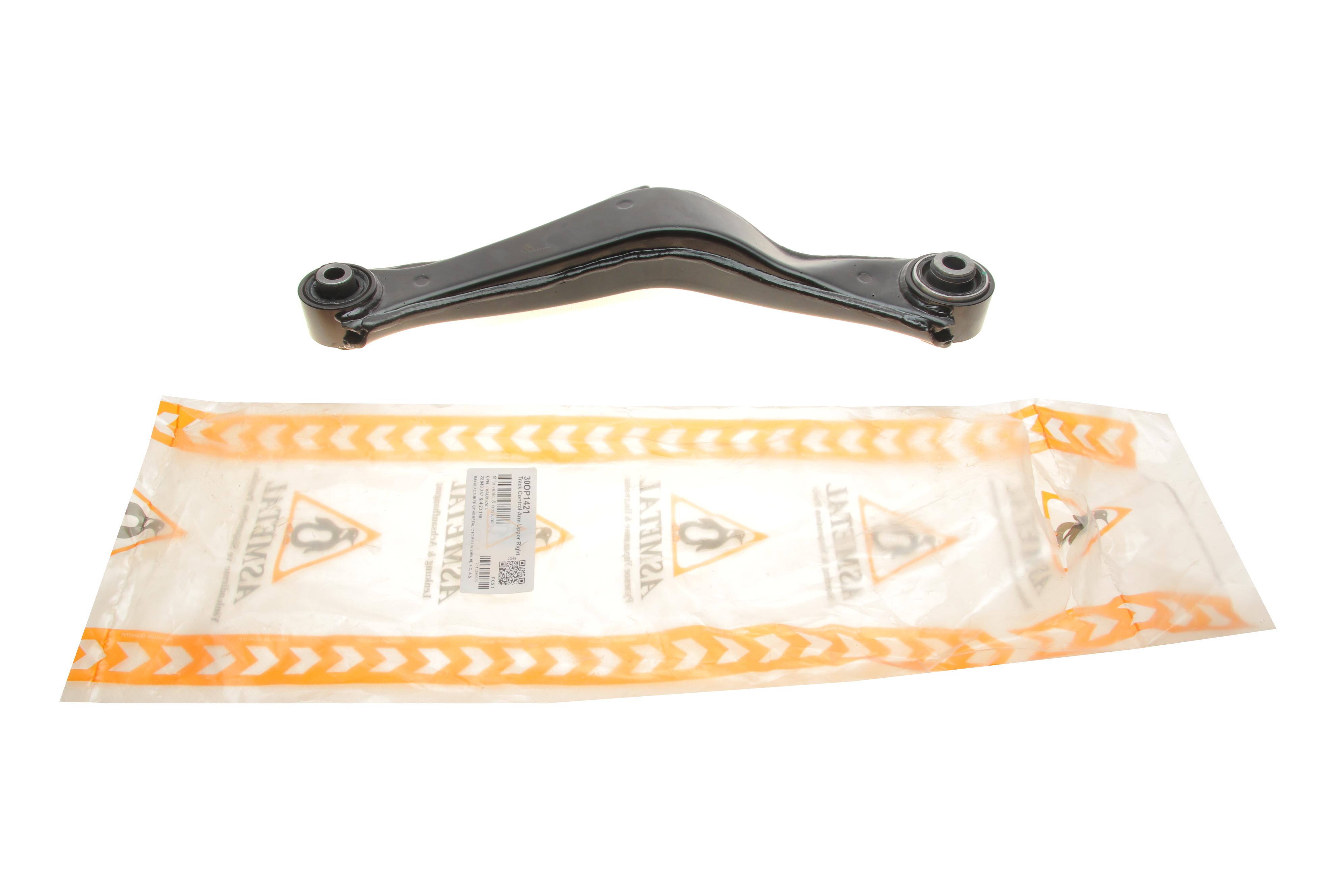 Важіль підвіски (задній/зверху) (R) Opel Insignia A 08-17