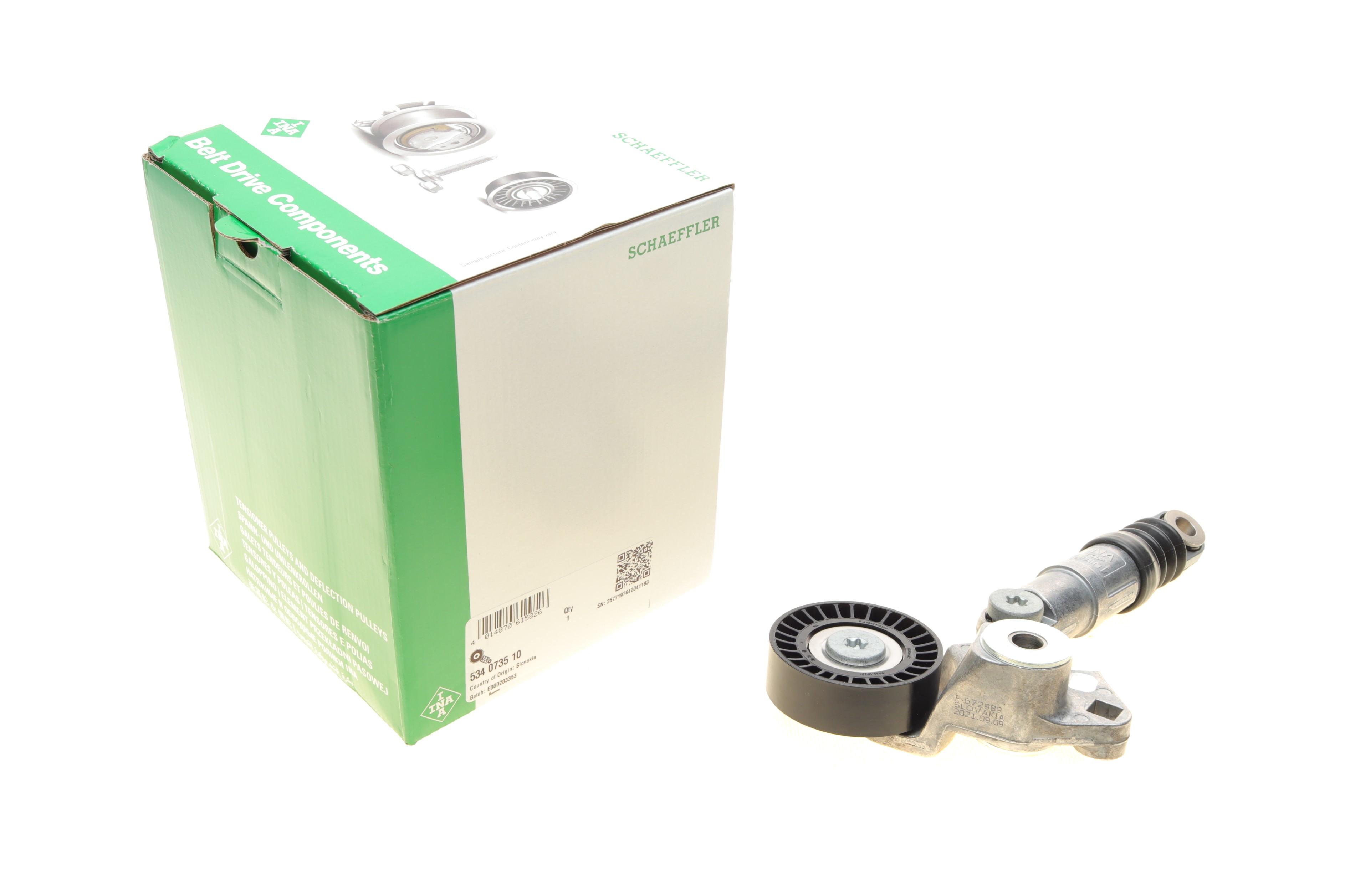 Натяжник ременя генератора Mazda 3/CX-30 2.0H 18-