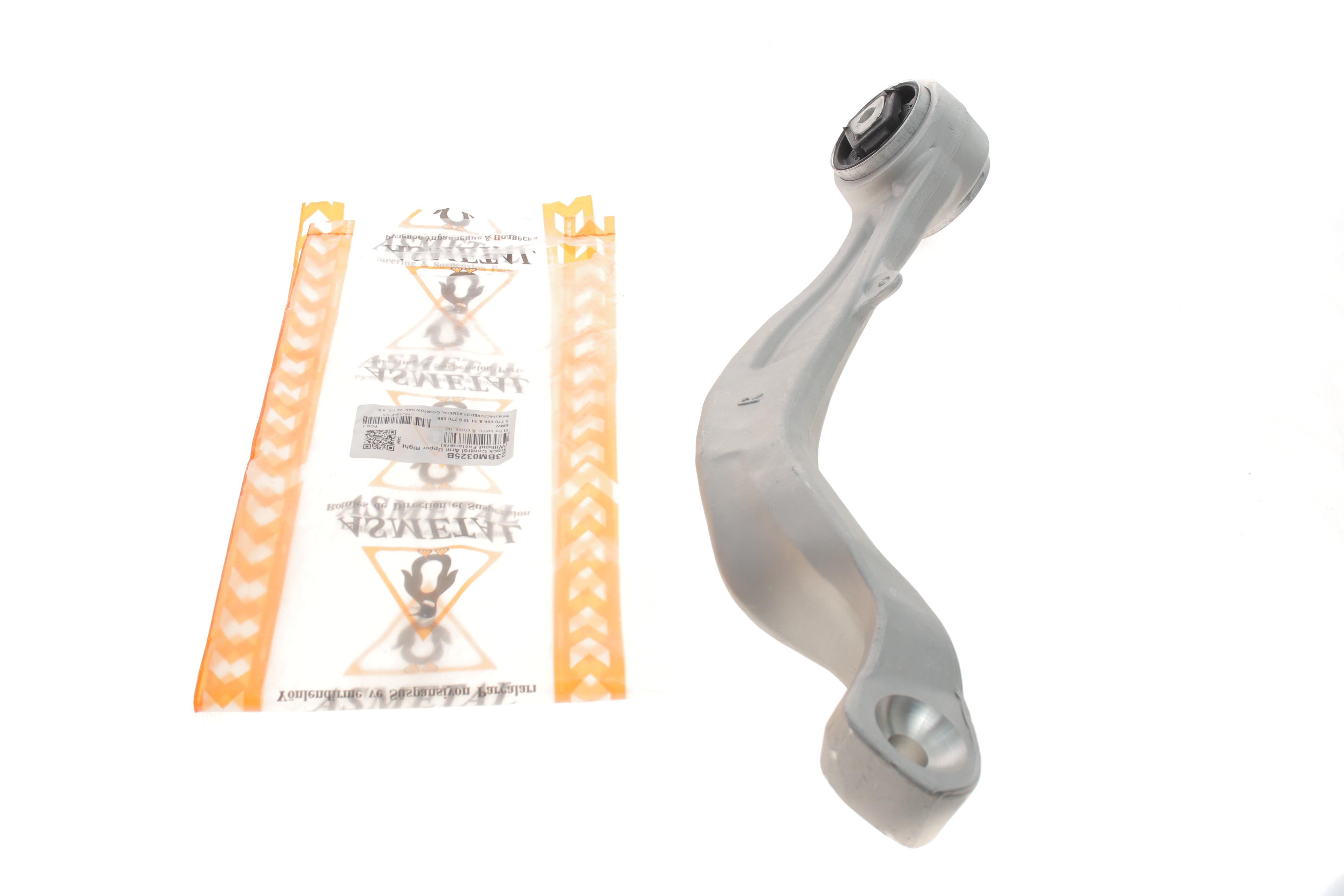 Важіль підвіски (передній) (R) BMW 5 (E60/E61) 2.5/3.0/3.0D 04-10 M57/N52/N53 (без болта)