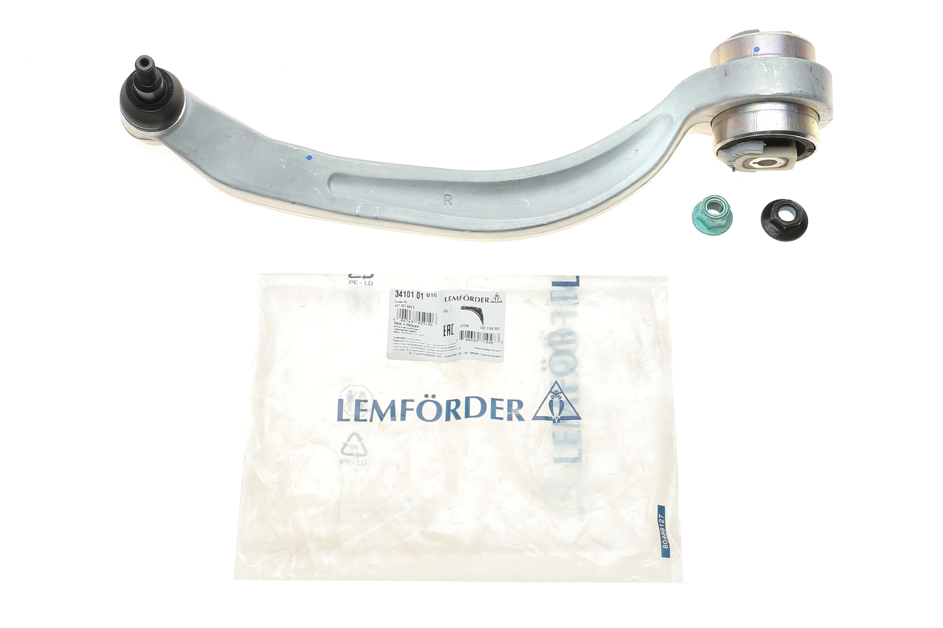 Важіль підвіски (передній/знизу) (R) Audi Allroad C5 2.5 TDI quattro 00-05