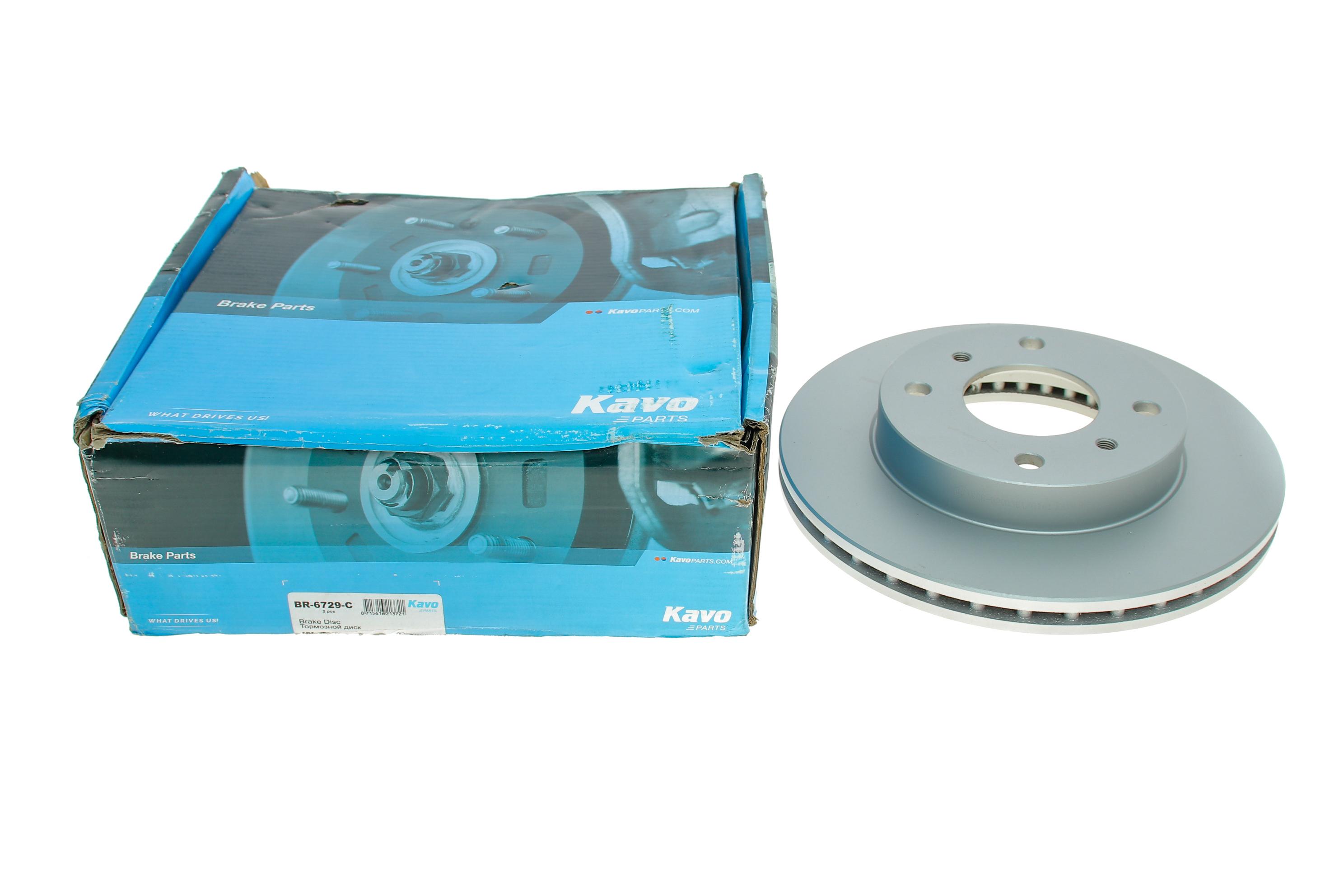 Диск гальмівний (передній) Nissan Almera 00-/Primera -02 (256.5x22)