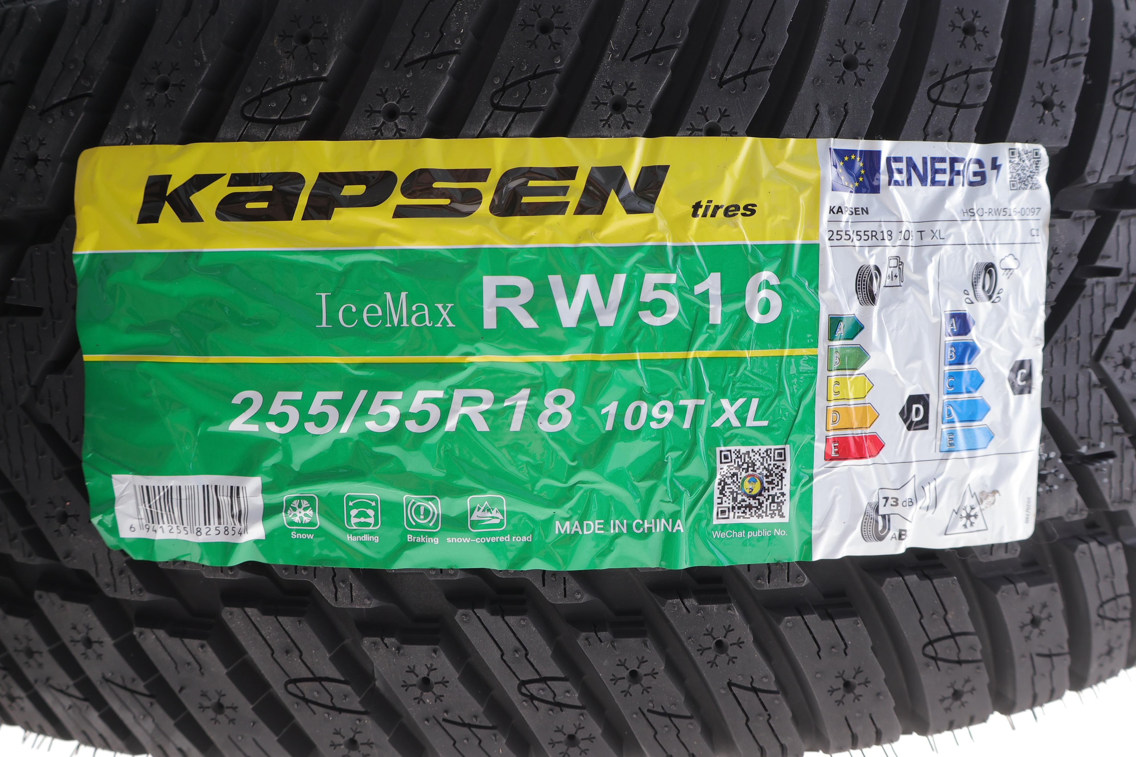 Шина IceMax RW516 255/55 R18 XL 109T (зимняя)