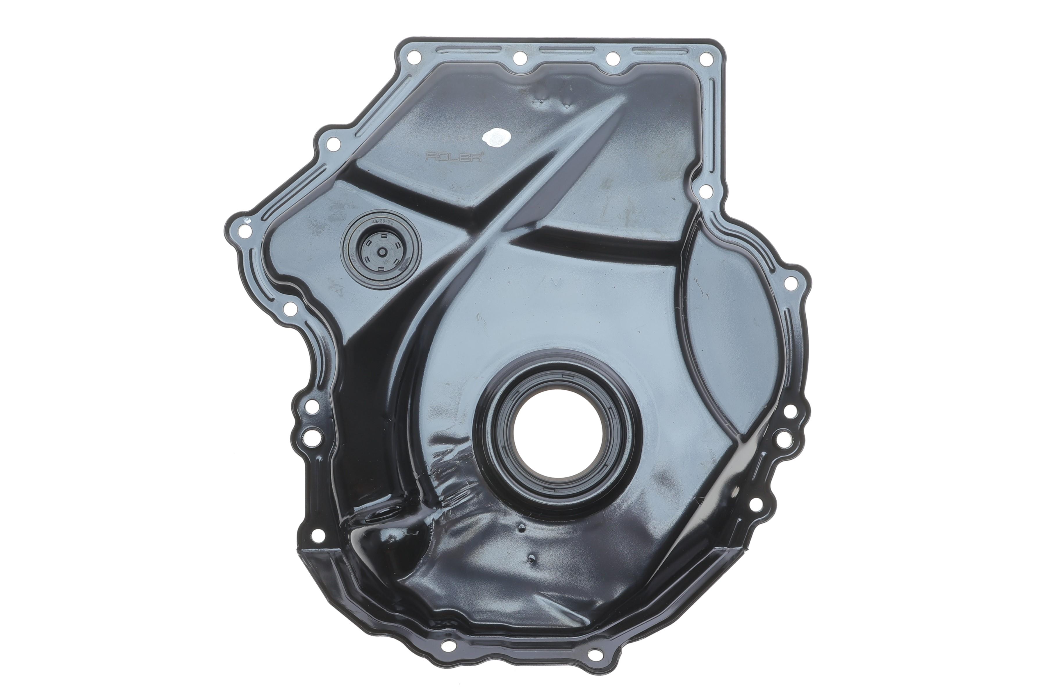 Кришка двигуна (передня) Audi A3/A4/A5/Q3/TT/Skoda Octavia II/VW Golf 1.8/2.0 04-