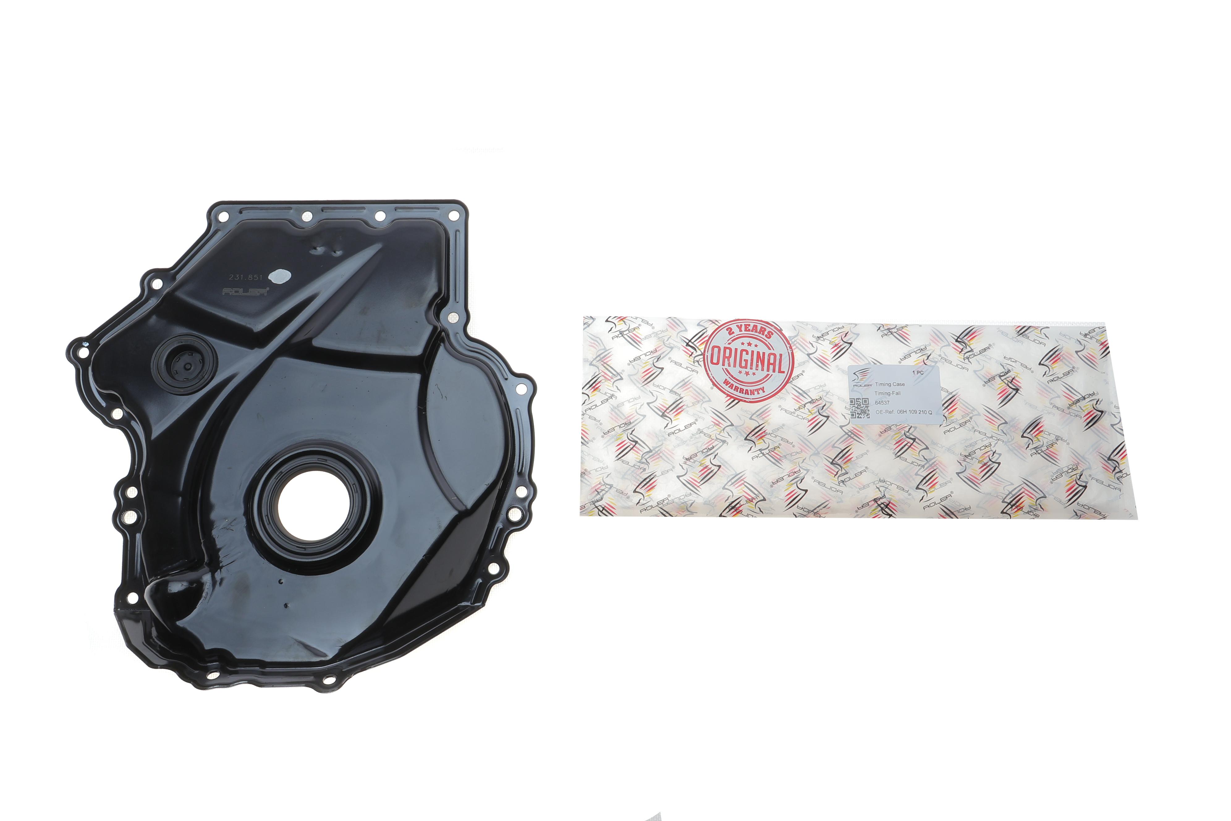 Кришка двигуна (передня) Audi A3/A4/A5/Q3/TT/Skoda Octavia II/VW Golf 1.8/2.0 04-