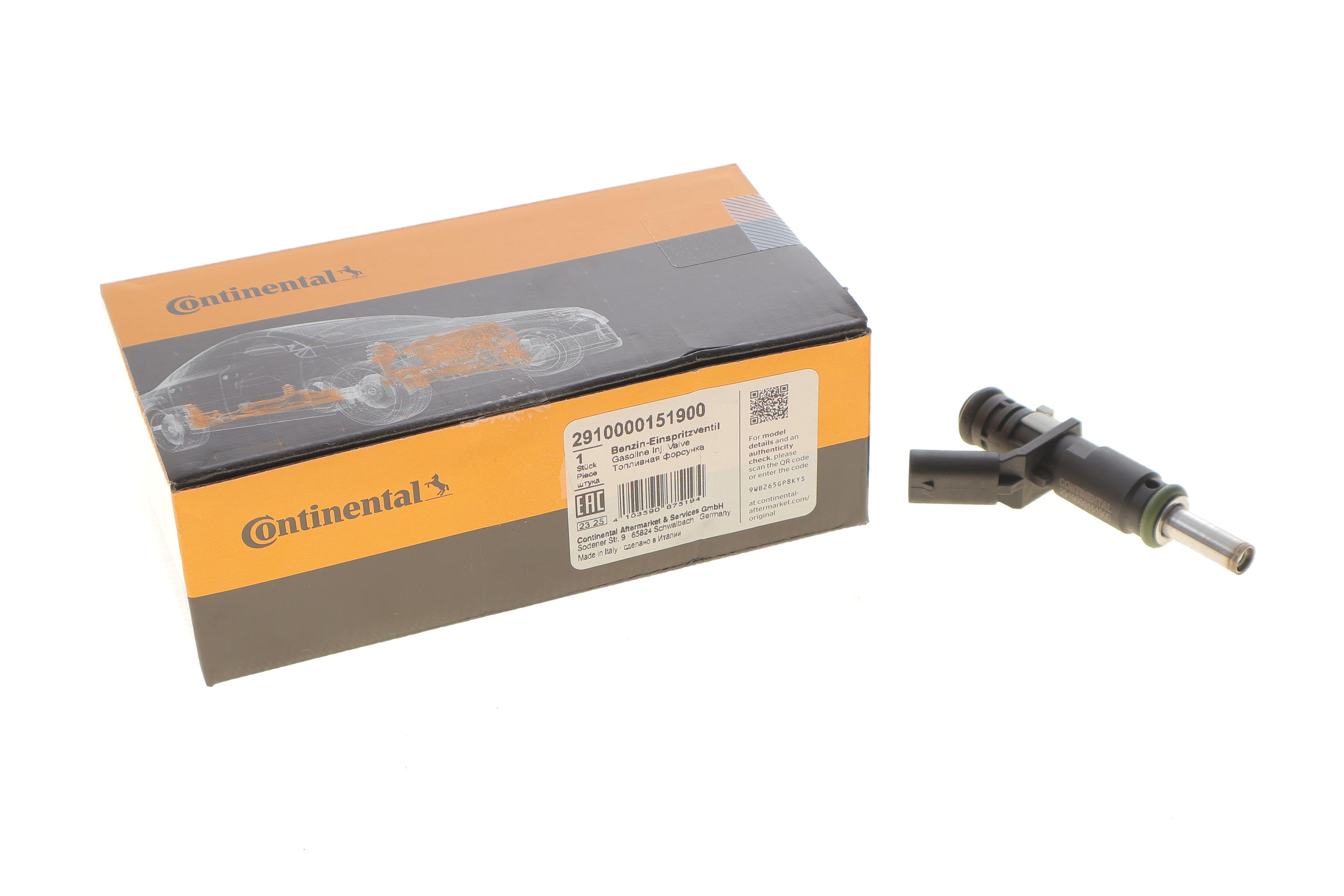 Форсунка MB Sprinter (W906) 3.5 (M272) 06-16/E-class (W211/W212) 2.5-5.5 (M272/M273) 05-13