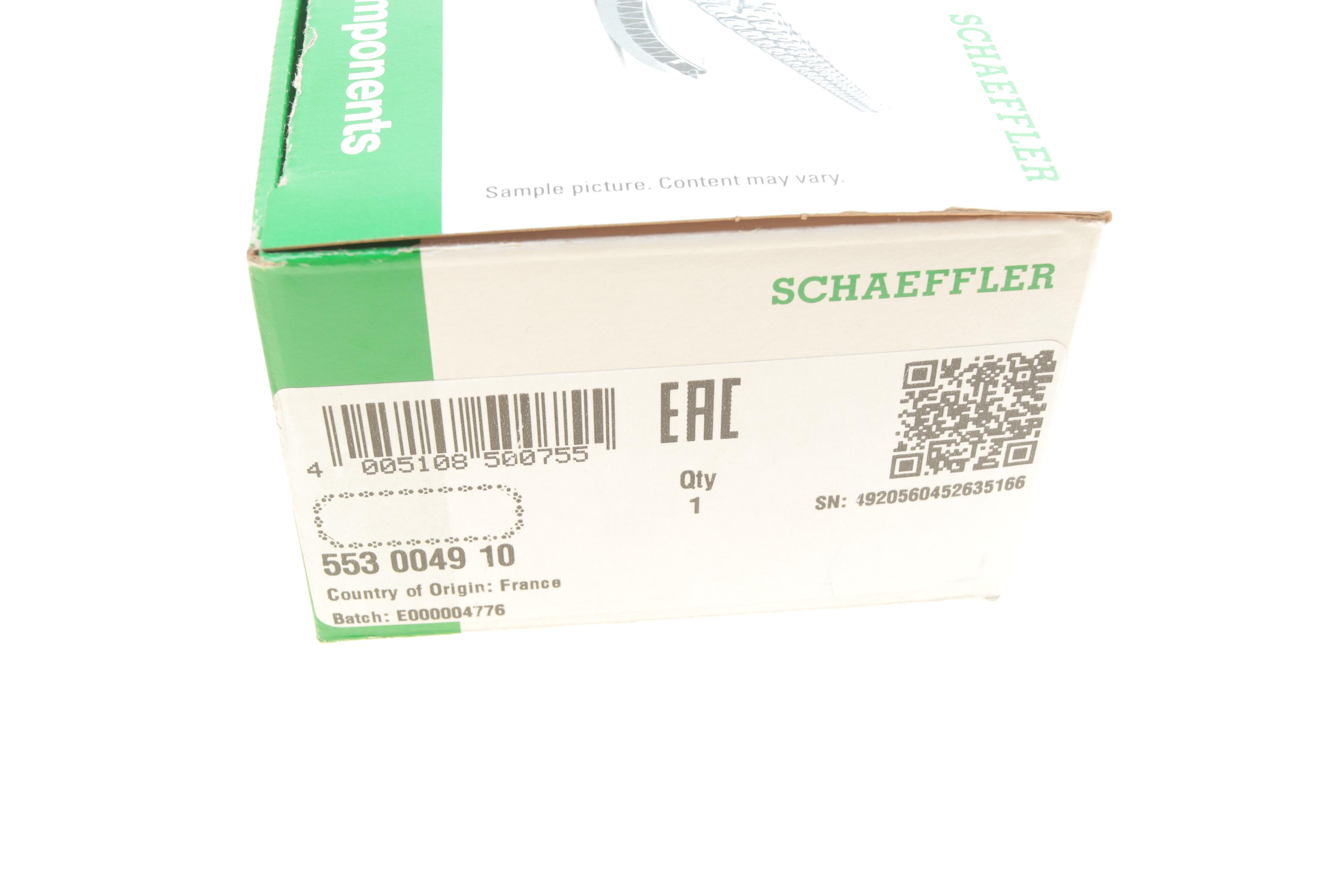 Цепь ГРМ Opel Omega B 2.5 DTI/3 (E46)/5 (E39)/7 (E38)/X5 (E53) (M57D25/M57D30) 94-06 (z=90)