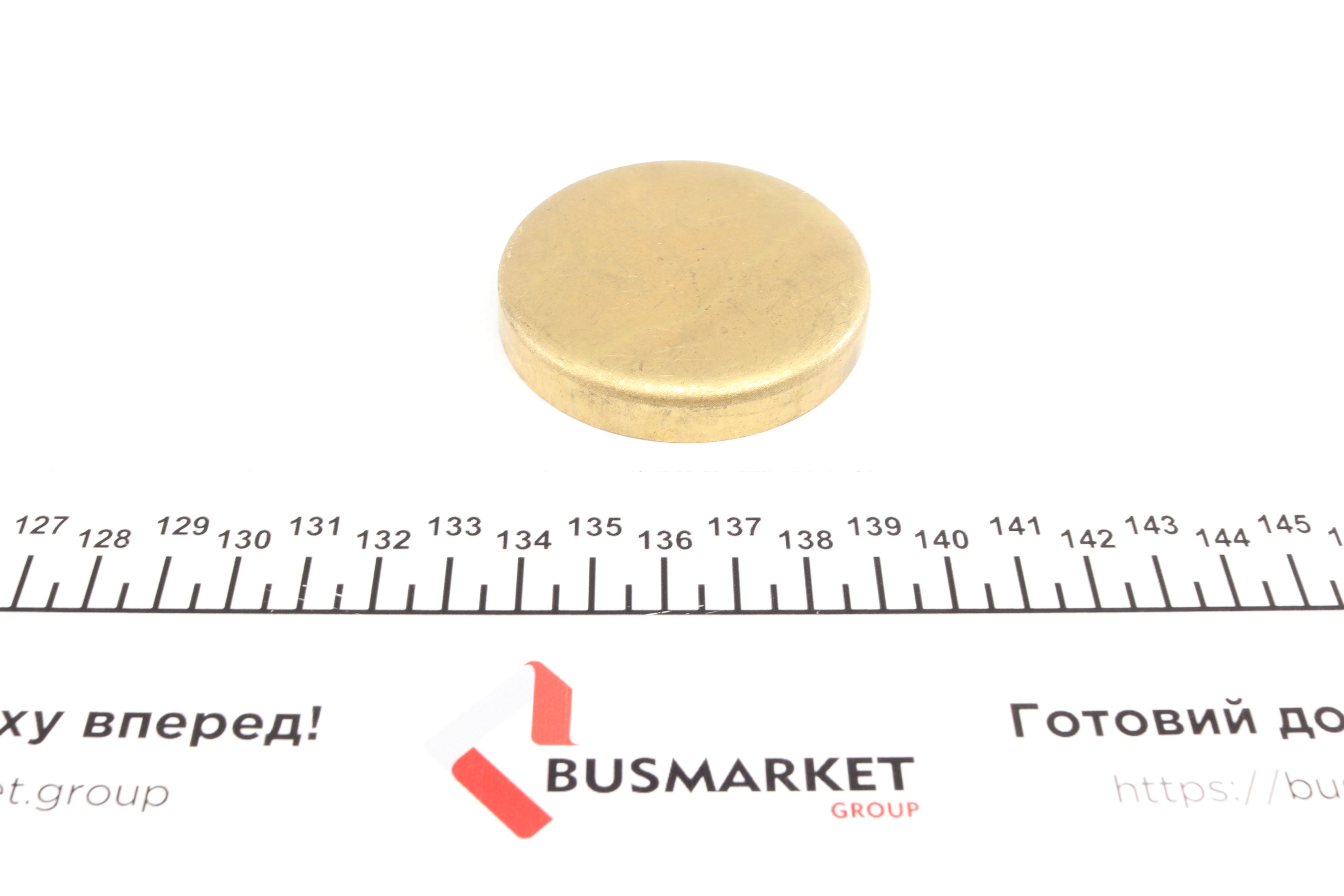 Заглушка блока цилиндров (d=60mm) Латунь/Brass