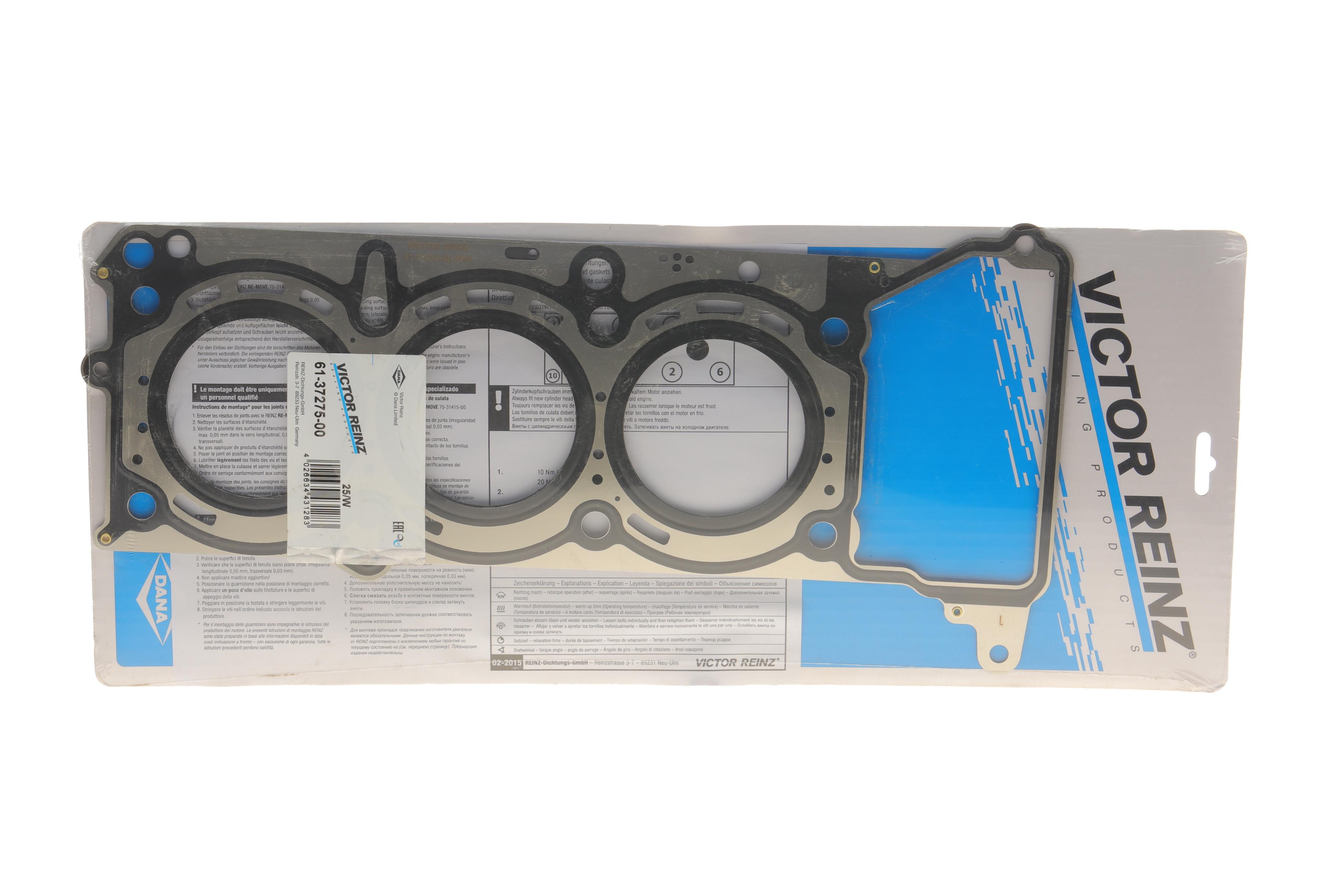 Прокладка ГБЦ MB Sprinter(906)/Vito(639) 3,0CDI/BlueTEC, OM642, (зліва)