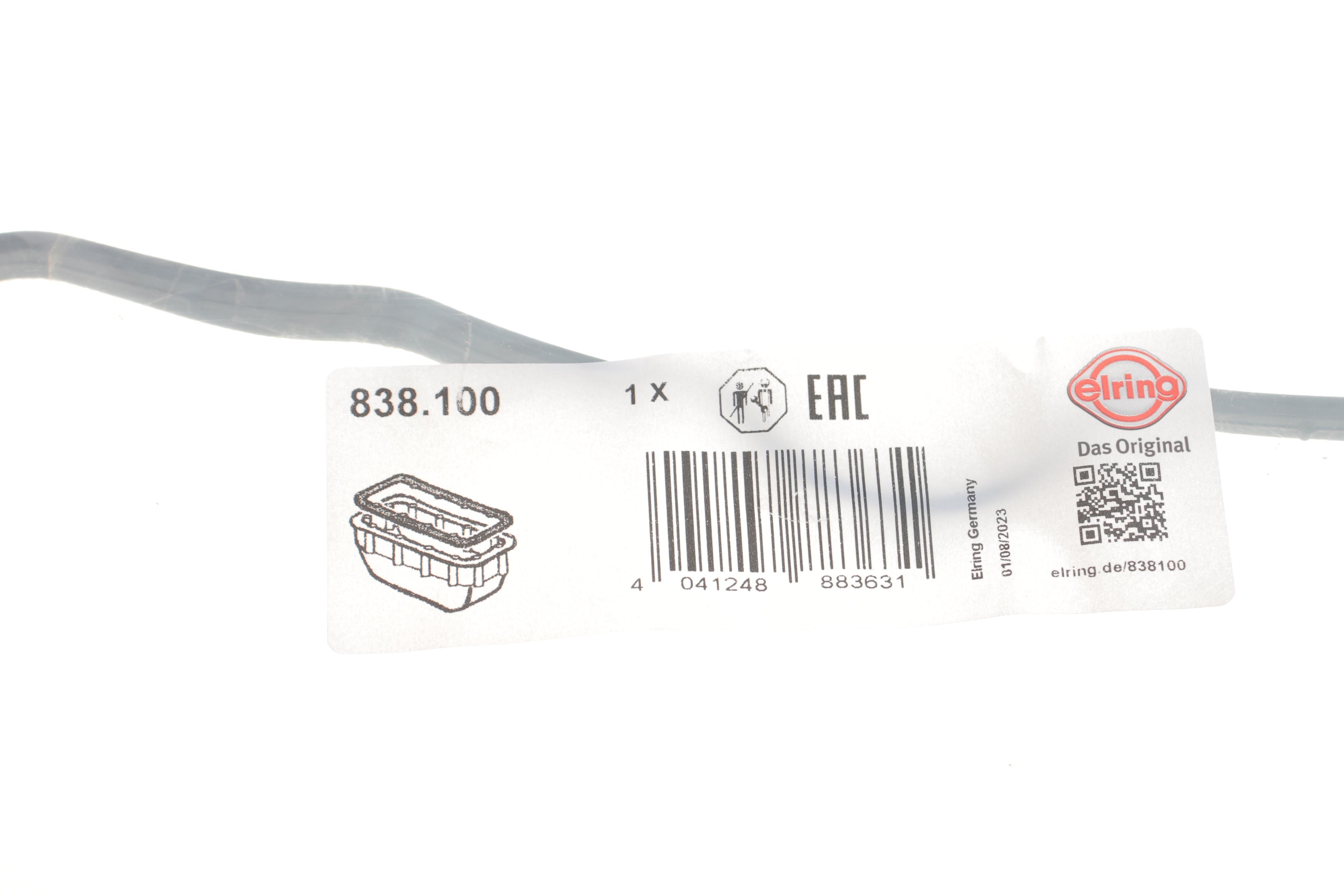 Прокладка піддону MB C-class (W205)/E-class (W213) 2.0D 16- OM654