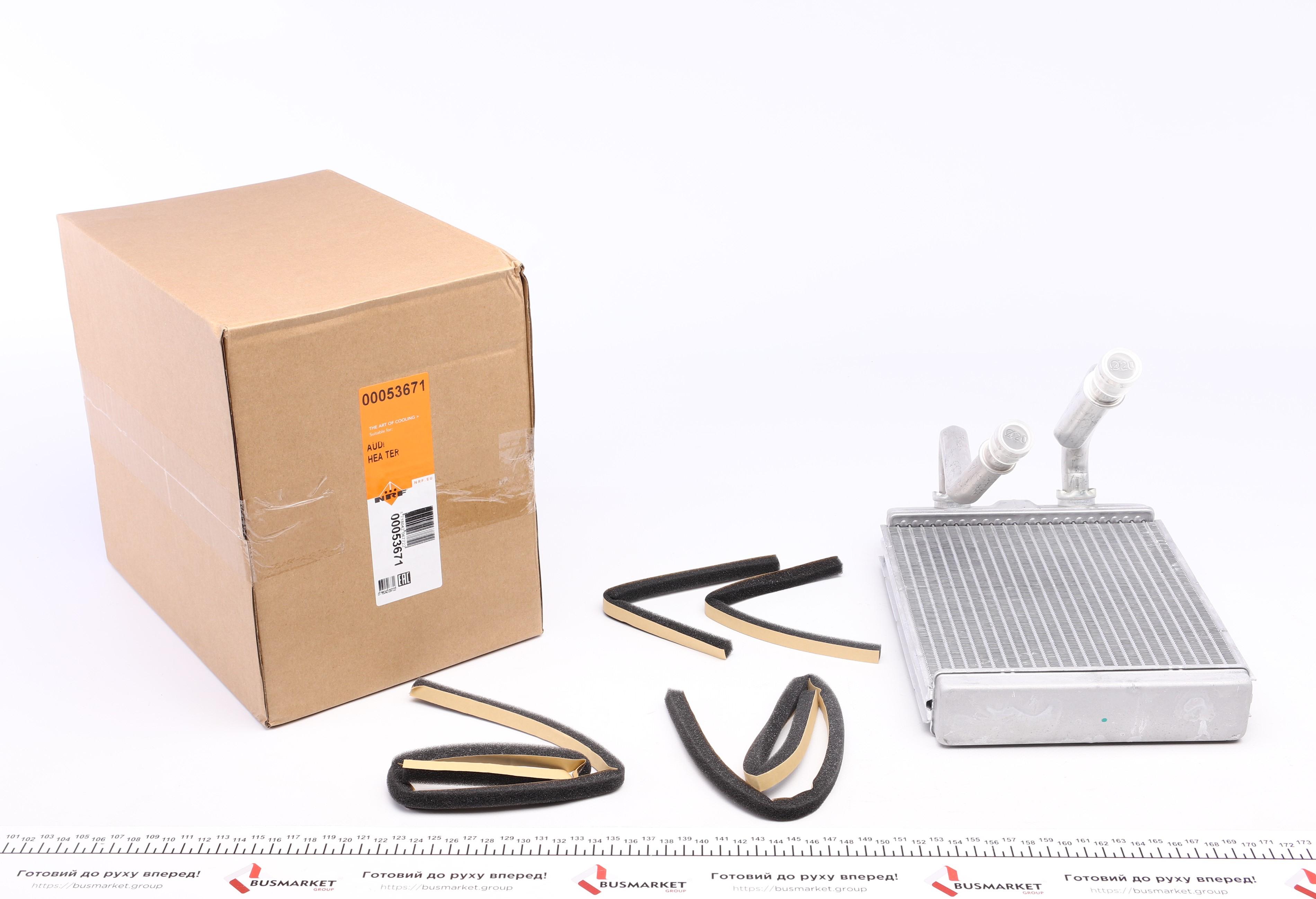 Радіатор пічки Audi Q7/VW Touareg/Porsche Cayenne 2.0-6.0D 02-