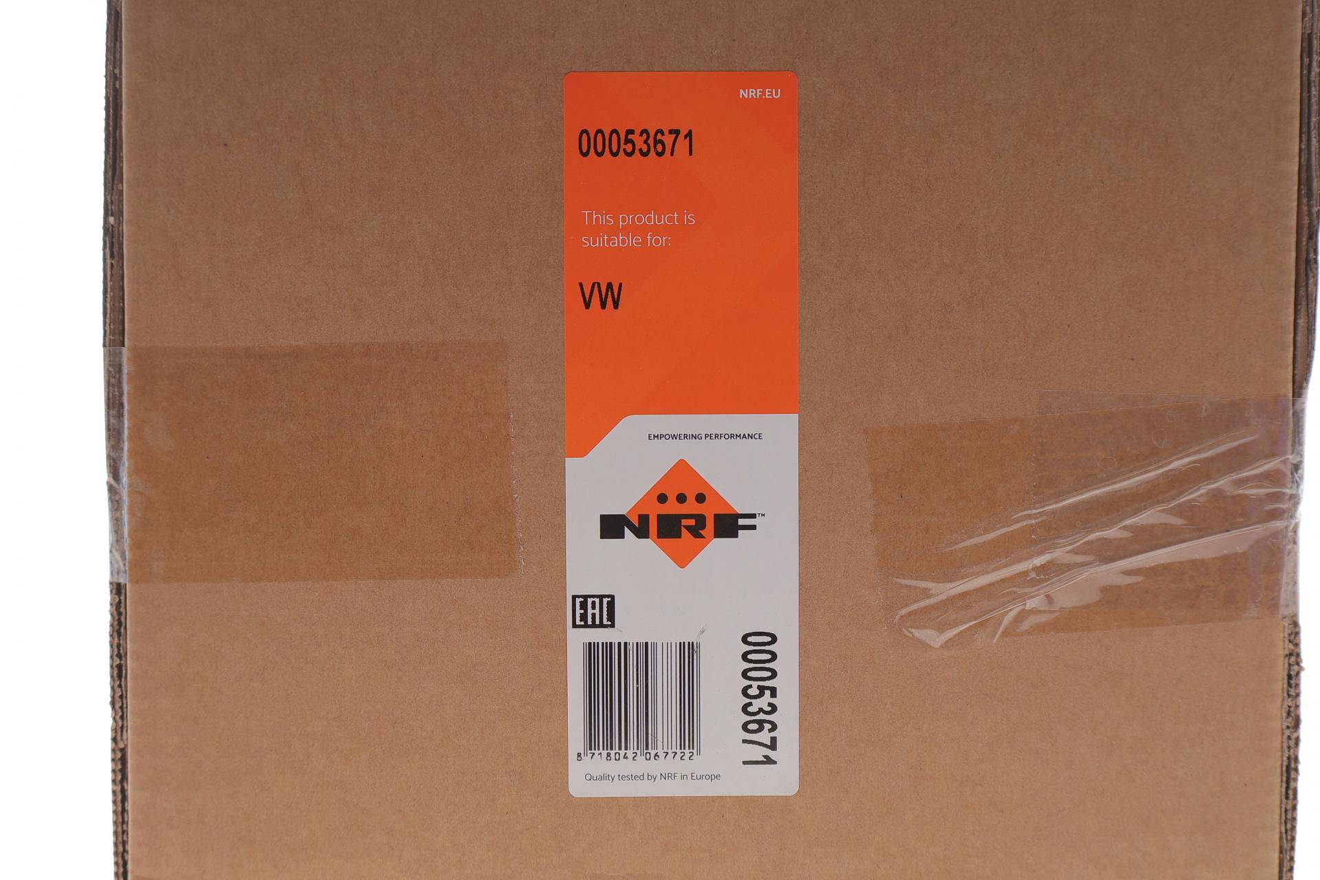 Радіатор пічки Audi Q7/VW Touareg/Porsche Cayenne 2.0-6.0D 02-