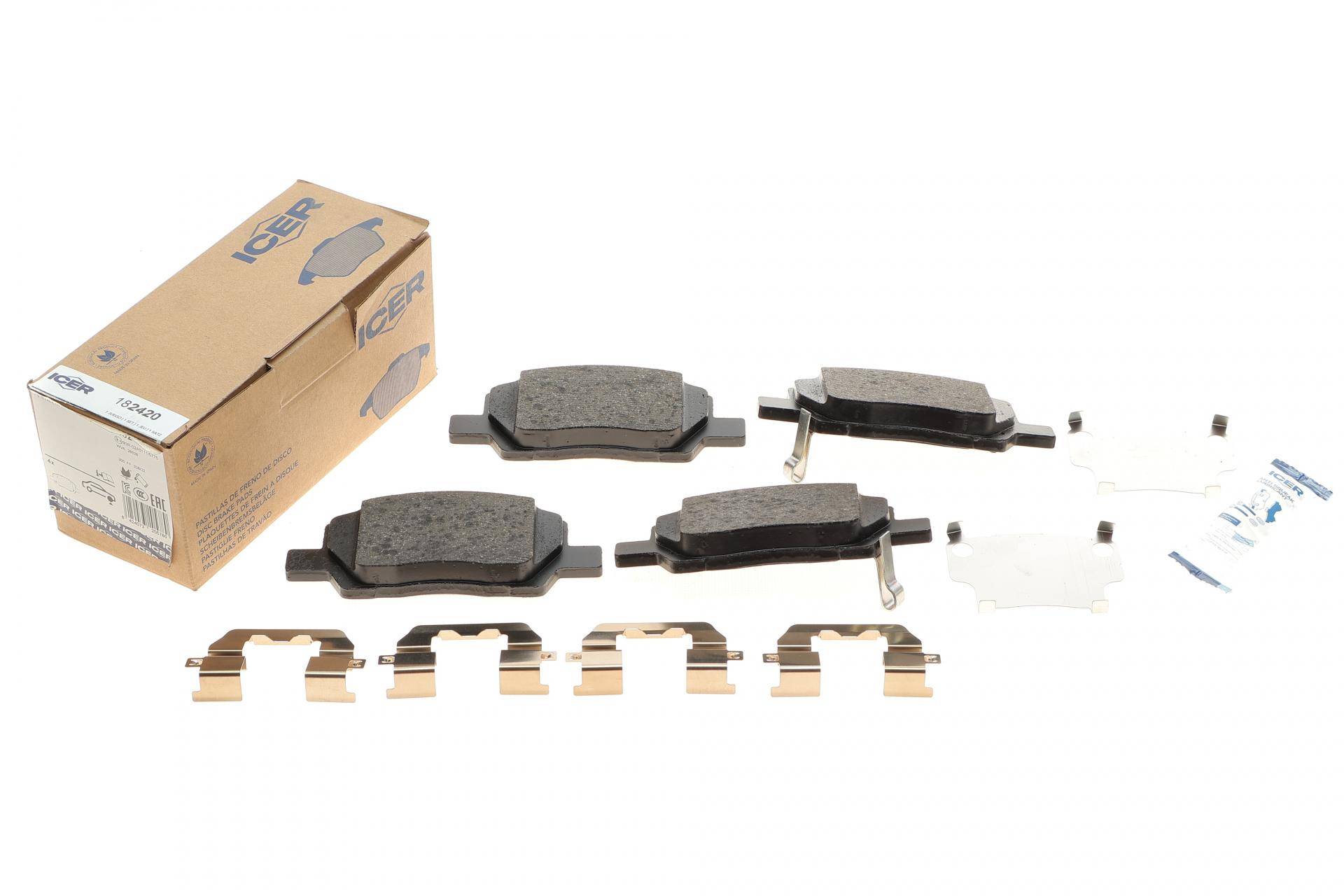 Колодки гальмівні (передні) Hyundai i10 19-