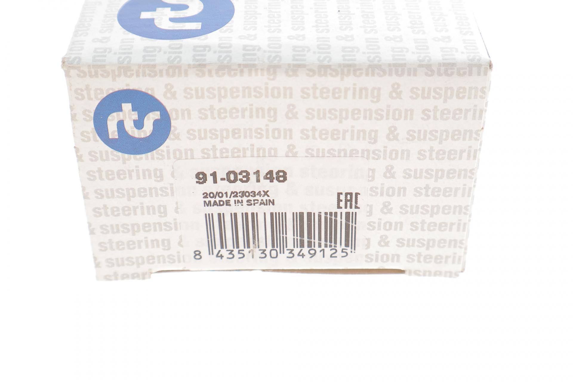 Наконечник тяги рульової Chevrolet Spark/Matiz 10-