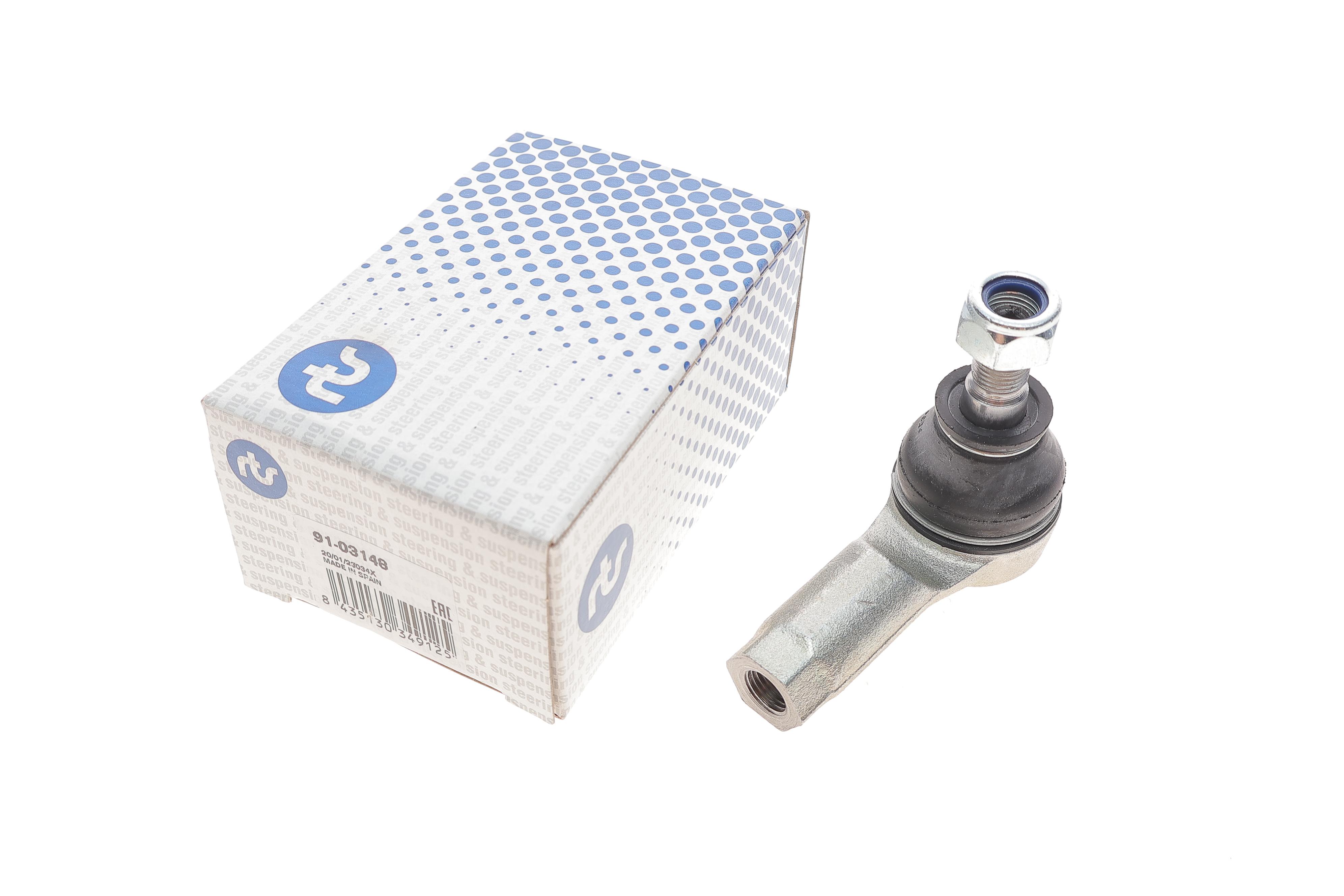 Наконечник тяги рулевой Chevrolet Spark/Matiz 10-