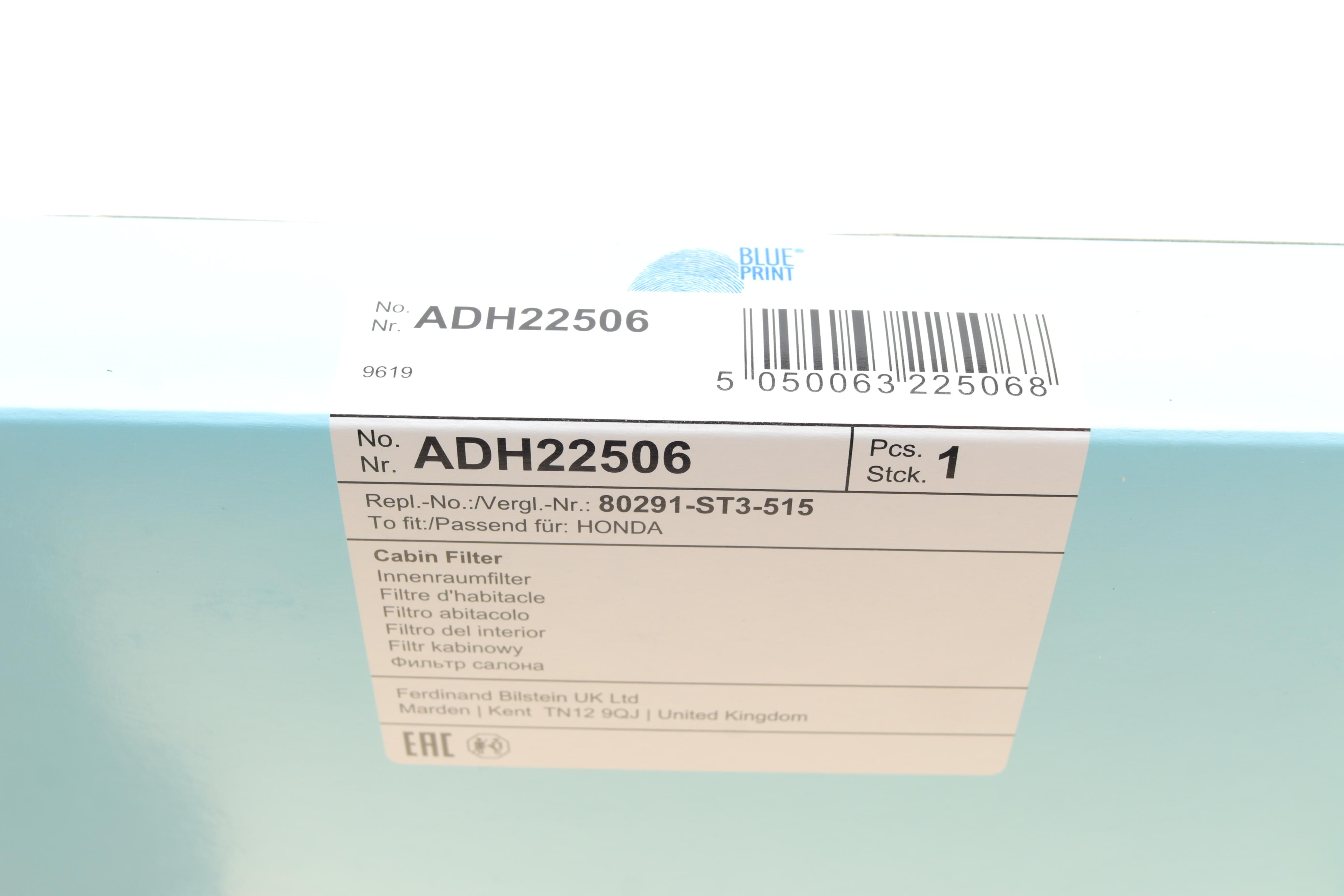 Фильтр салона Honda Civic V-VI/CR-V I/Insight /Rover 400/45 1.0H-2.0D 94-06